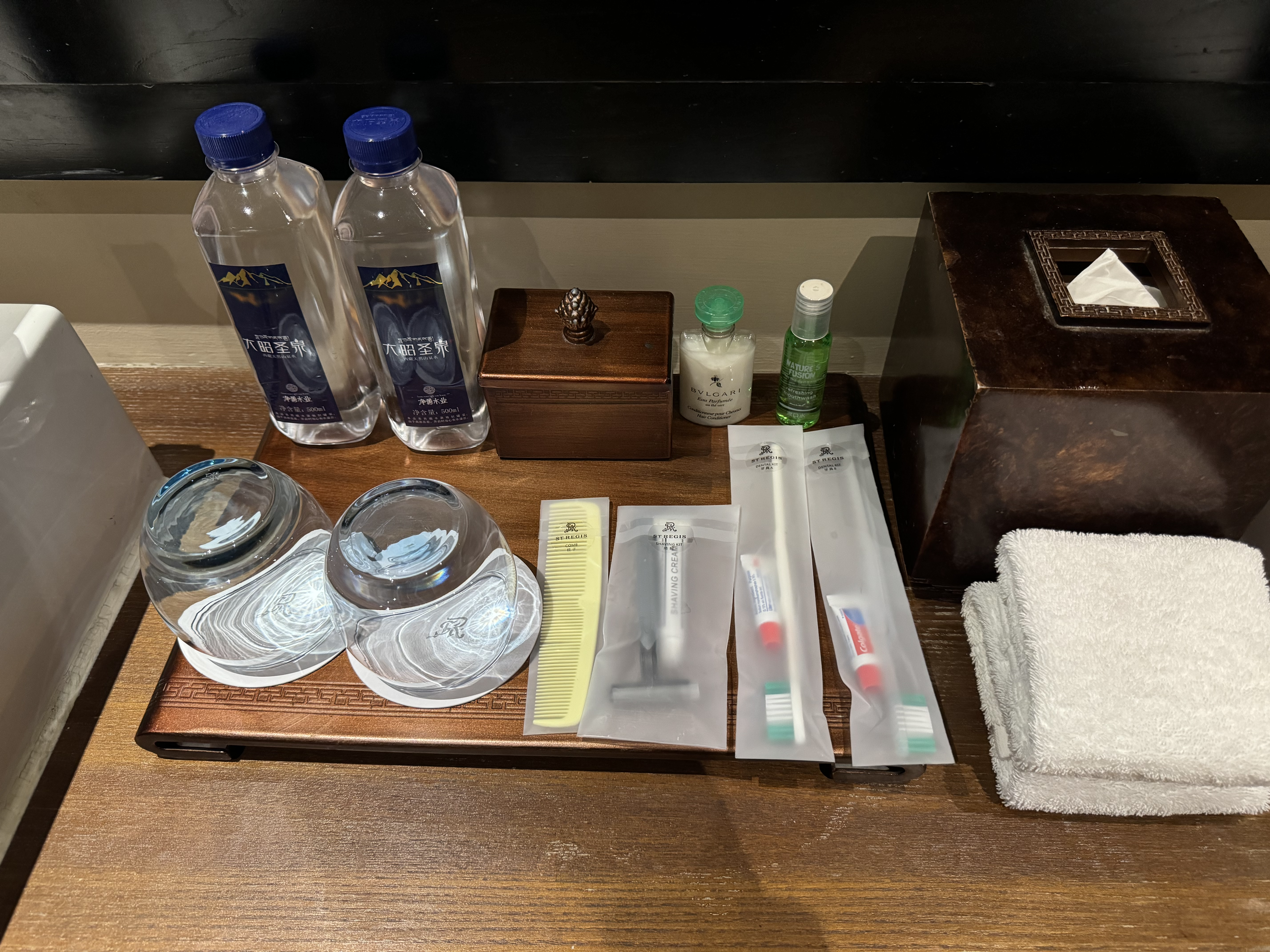 St Regis Lhasa master bathroom amenities St Regis Lhasa master bathroom amenities