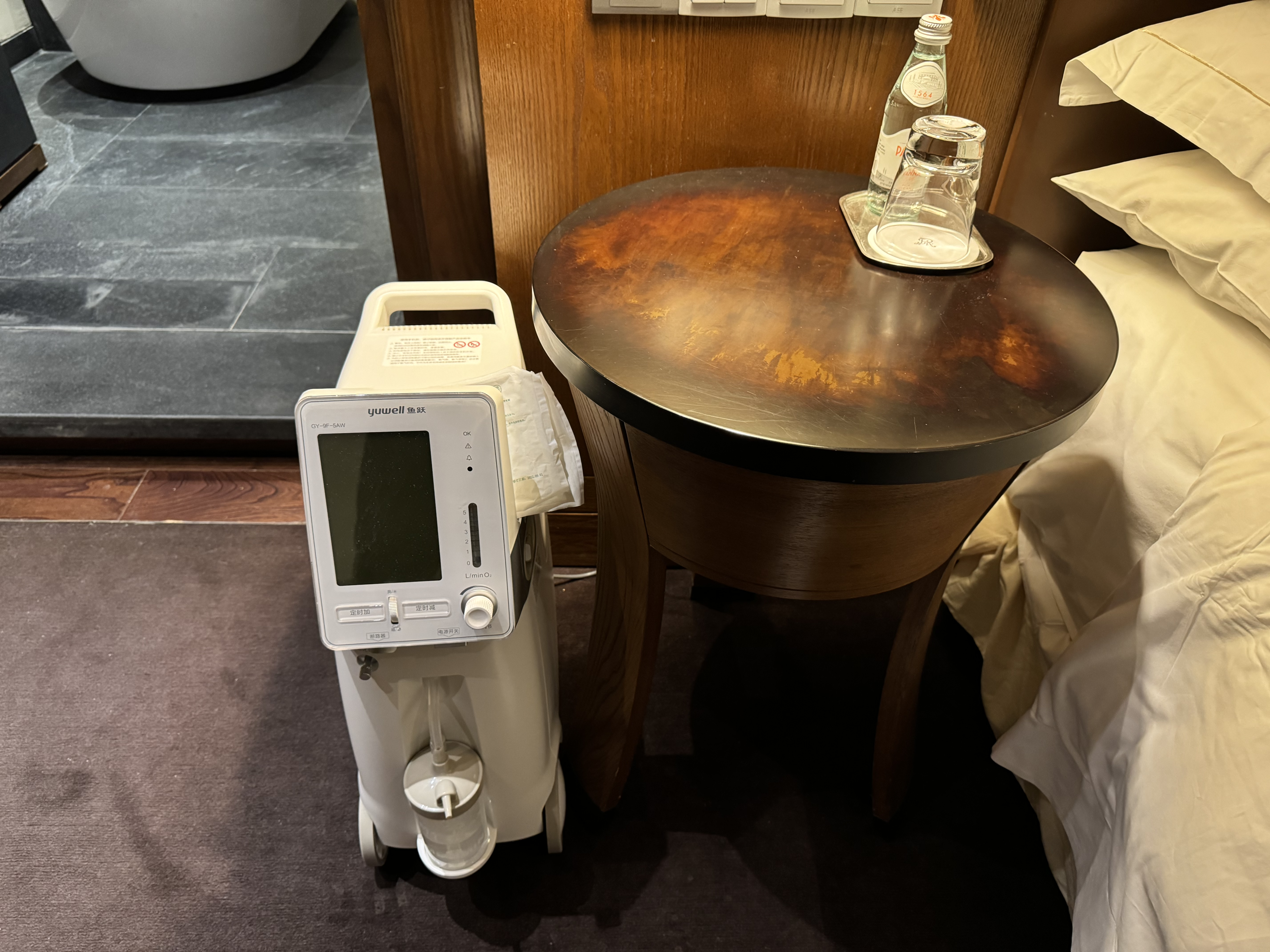 St Regis Lhasa oxygen machine St Regis Lhasa oxygen machine