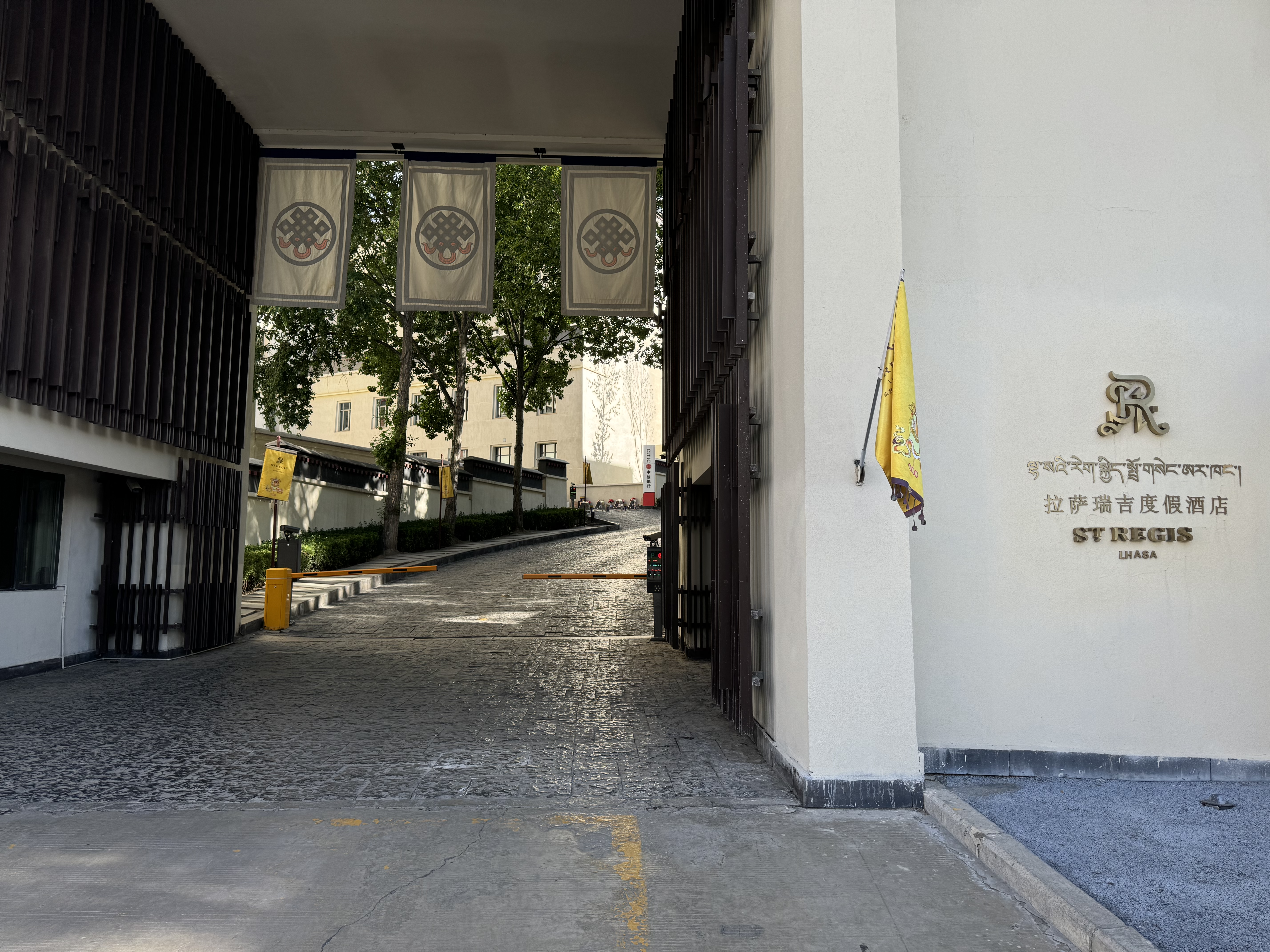 St Regis Lhasa street entrance St Regis Lhasa street entrance