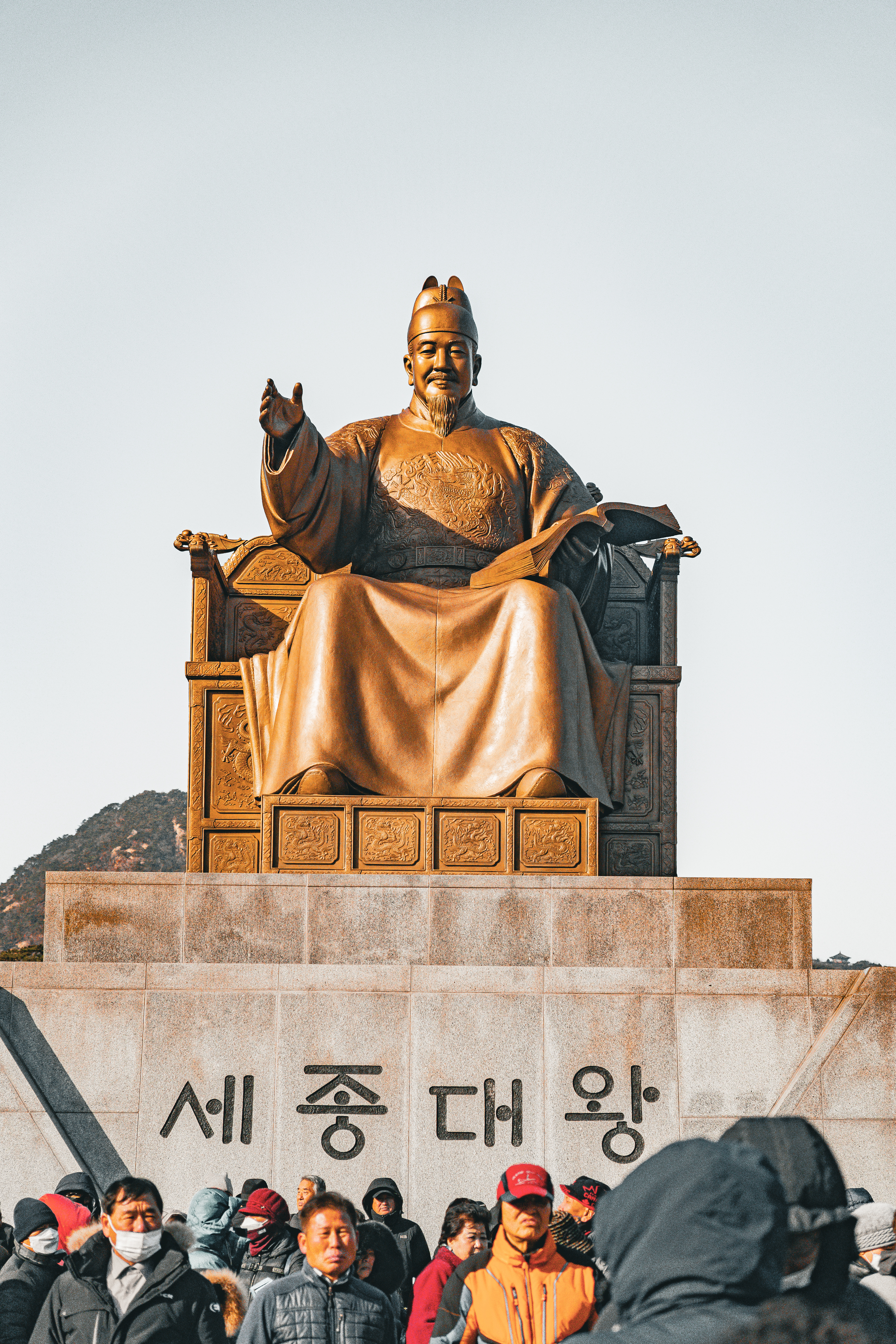 Statue of King Sejong at Gwanghwamun Square in Seoul Korea Statue of King Sejong at Gwanghwamun Square in Seoul Korea