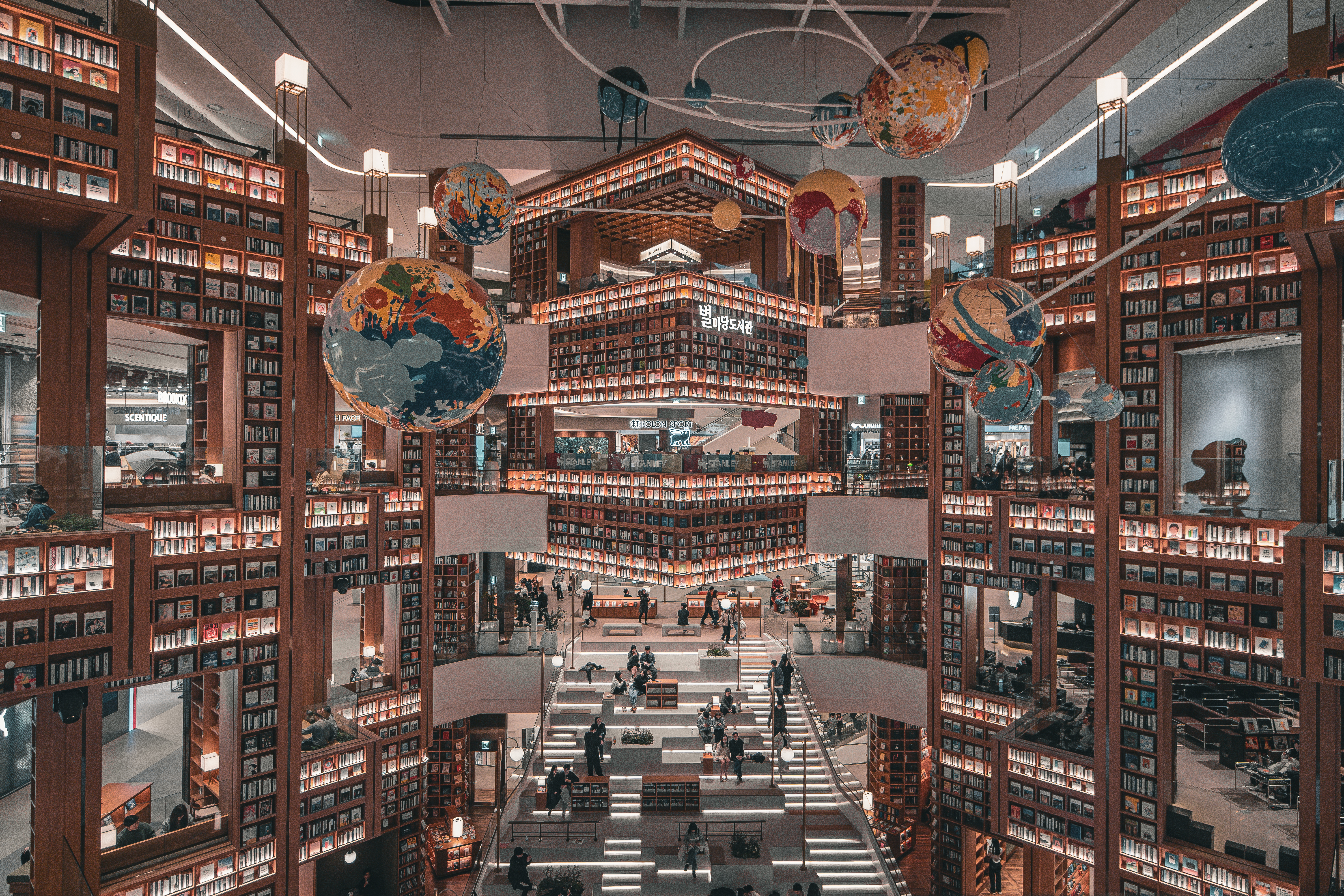 Suwon Starfield Library, Seoul, Korea Suwon Starfield Library, Seoul, Korea