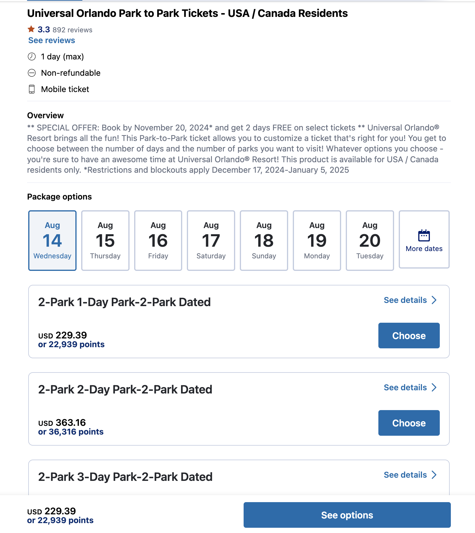 Universal Orlando Tickets Citi ThankYou Points screenshot Universal Orlando Tickets Citi ThankYou Points screenshot