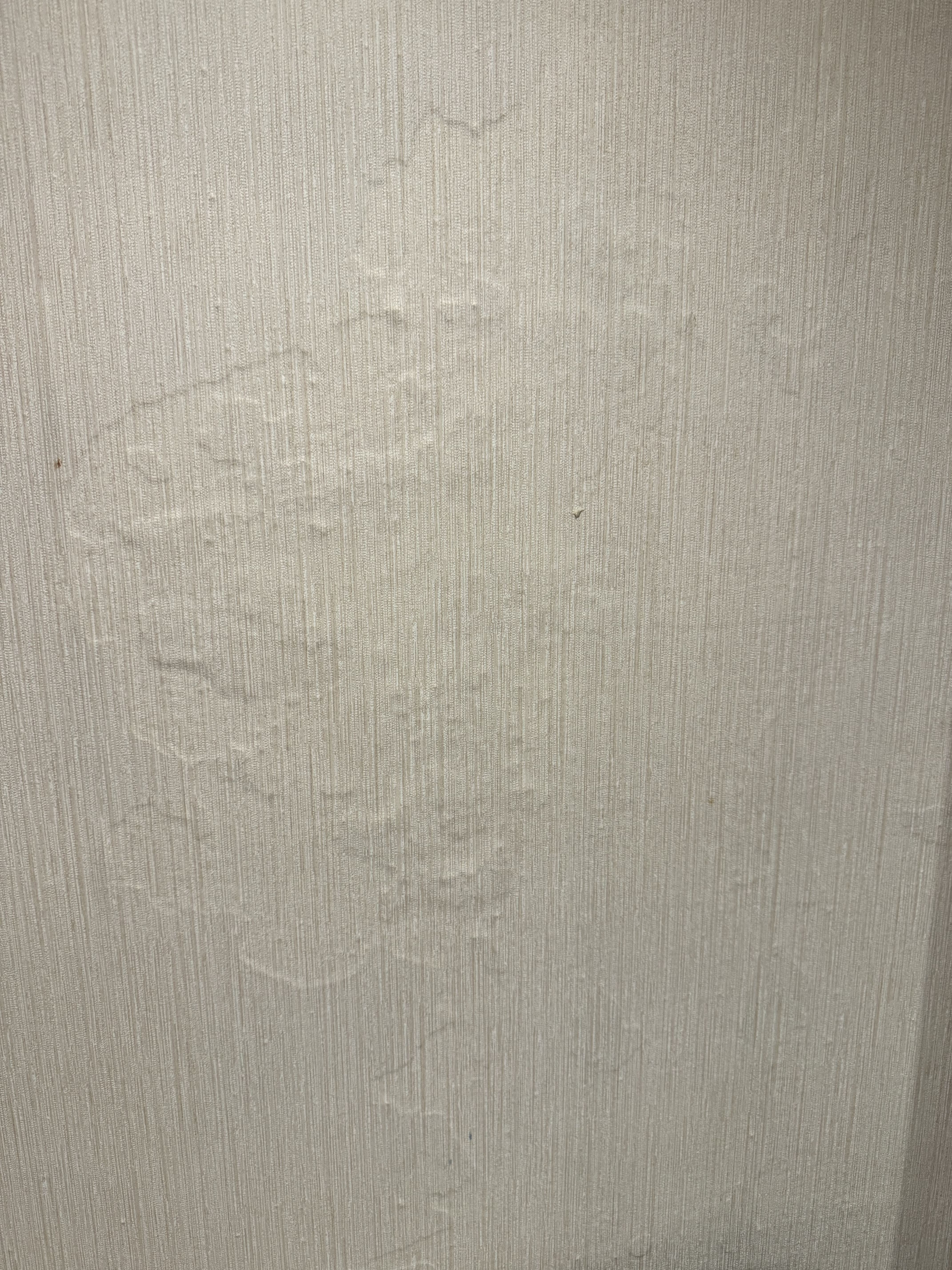 UrCove Beijing Forbidden City bedroom wall defect