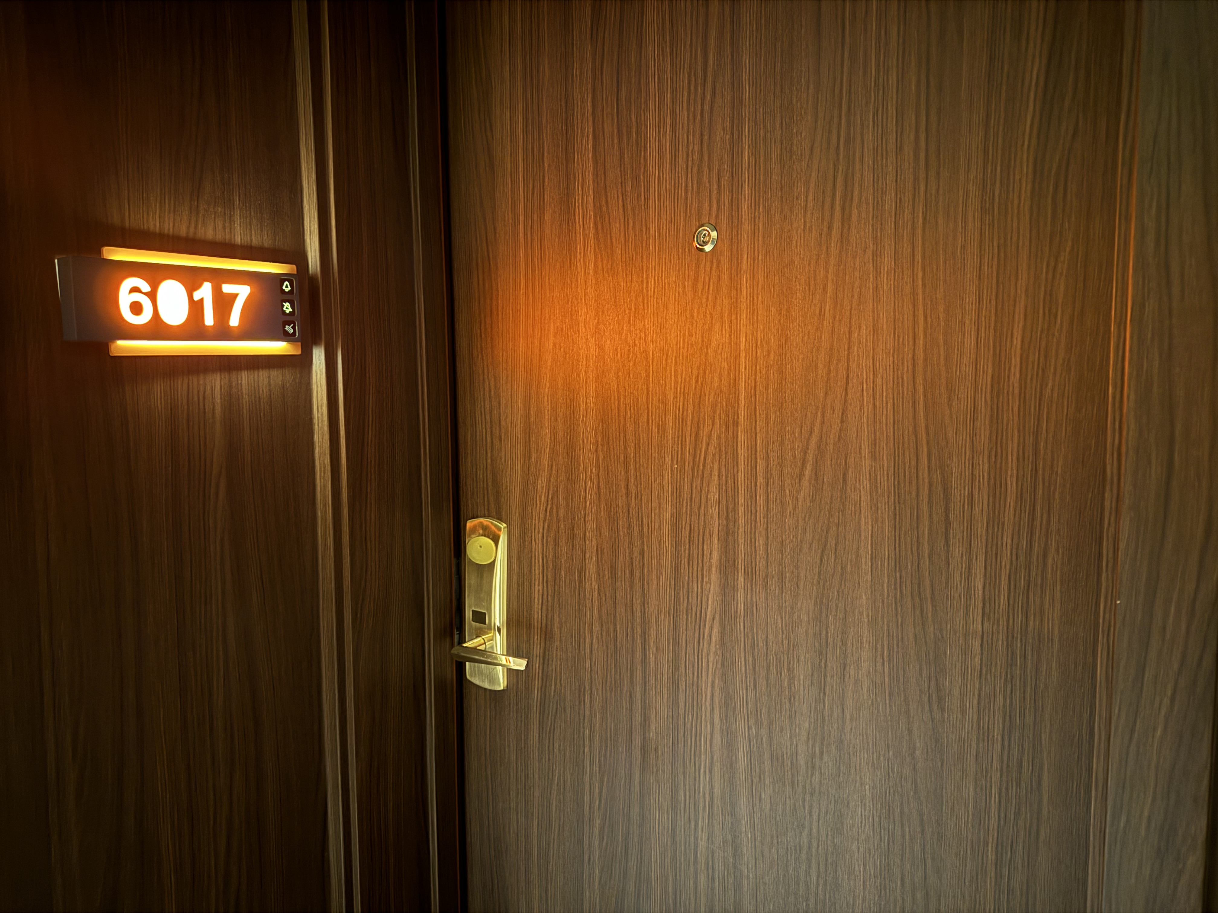 UrCove Beijing Forbidden City room door 6017
