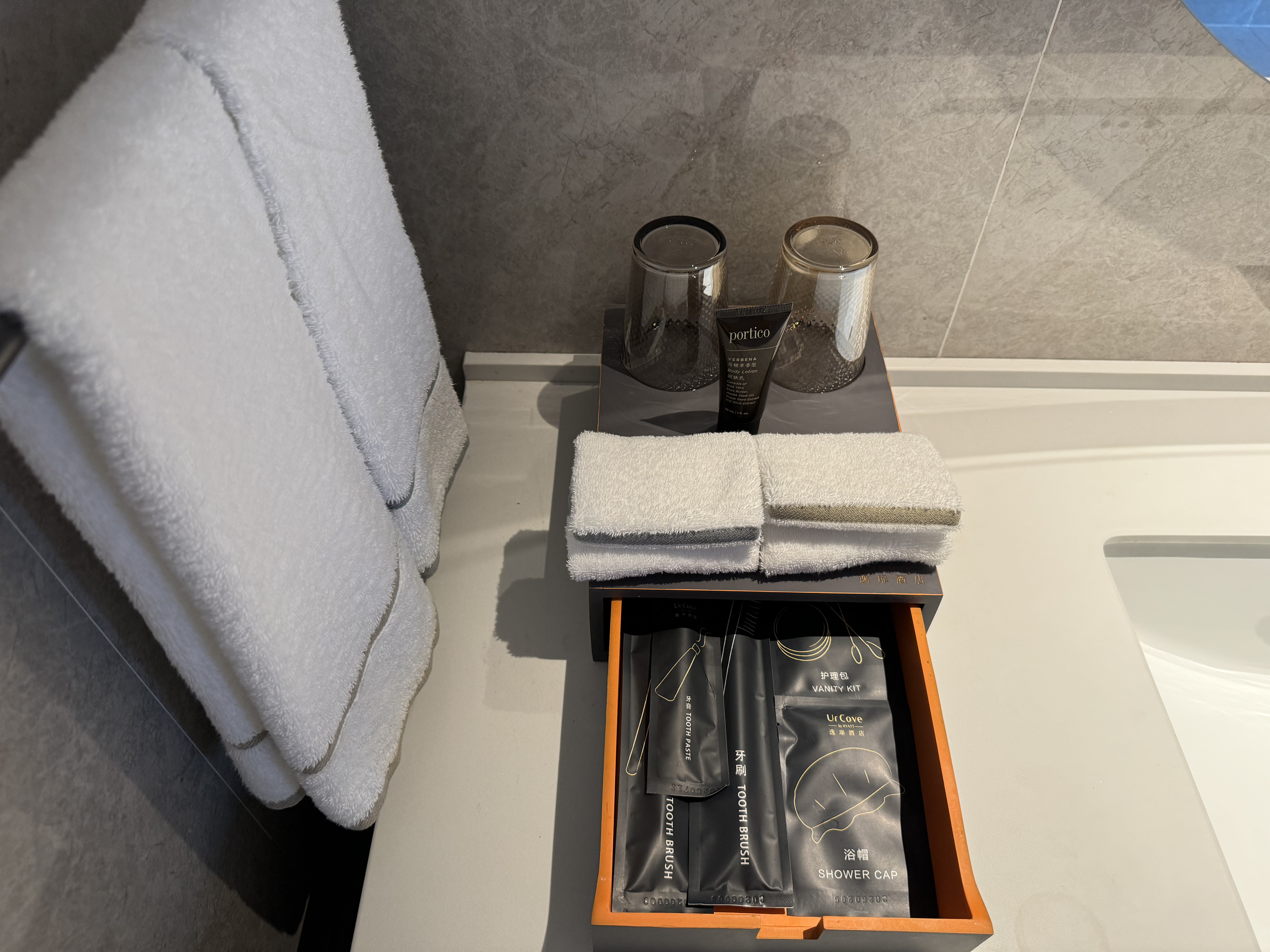 UrCove Chengdu Wenshu Monastery Taikoo Li bathroom sink counter UrCove Chengdu Wenshu Monastery Taikoo Li bathroom sink counter