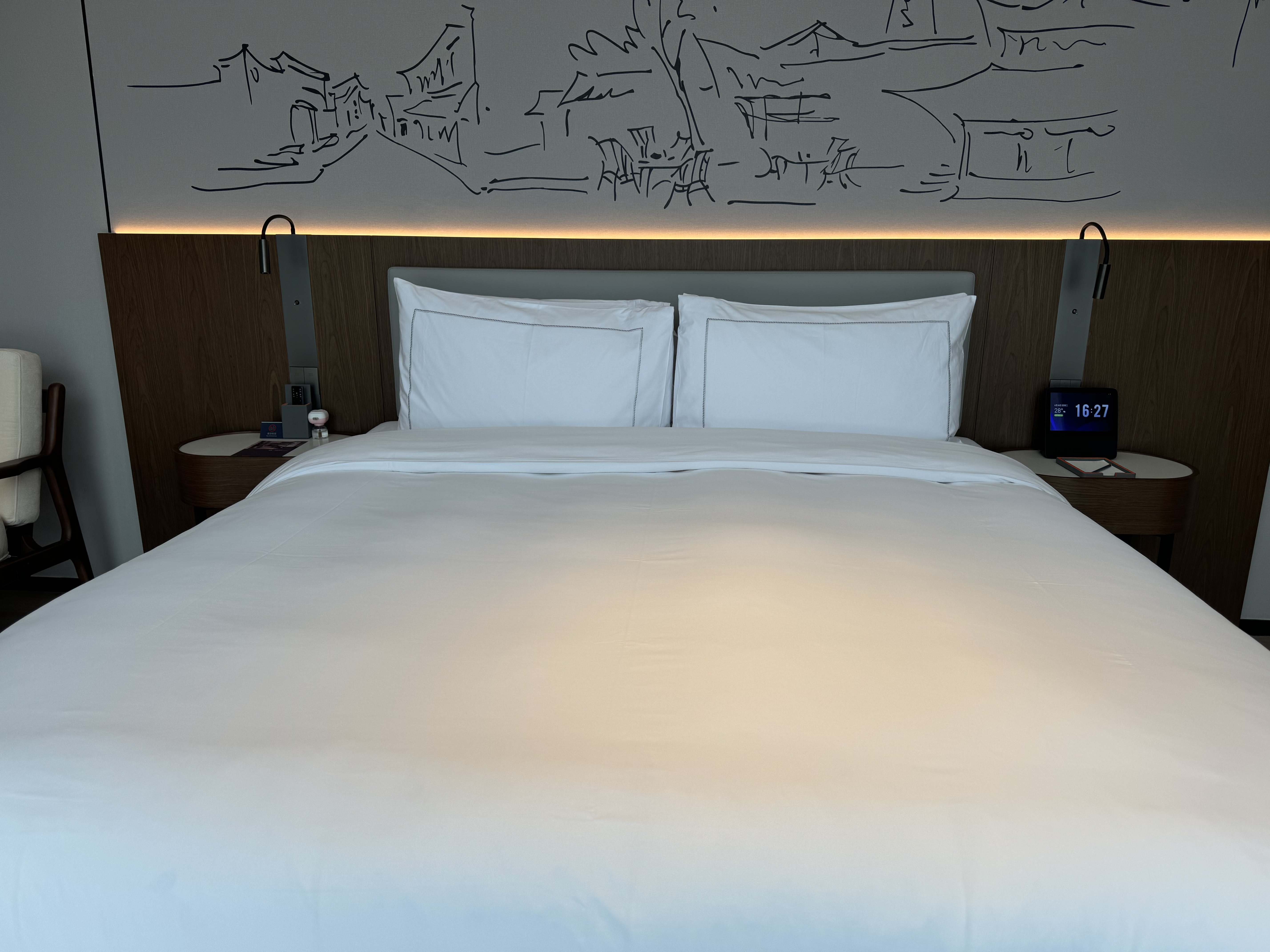 UrCove Chengdu Wenshu Monastery Taikoo Li bed UrCove Chengdu Wenshu Monastery Taikoo Li bed
