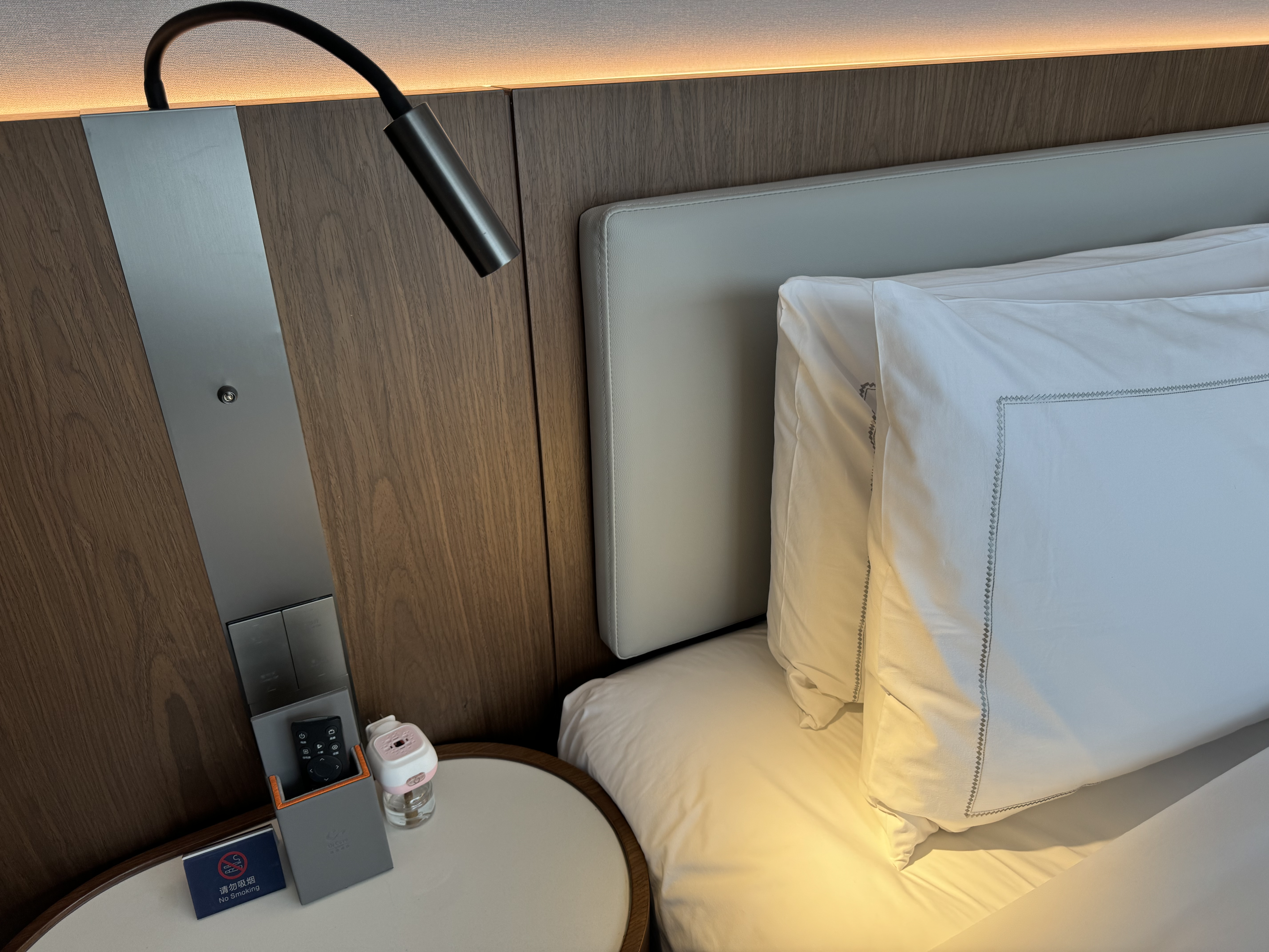 UrCove Chengdu Wenshu Monastery Taikoo Li bedroom reading lamp UrCove Chengdu Wenshu Monastery Taikoo Li bedroom reading lamp