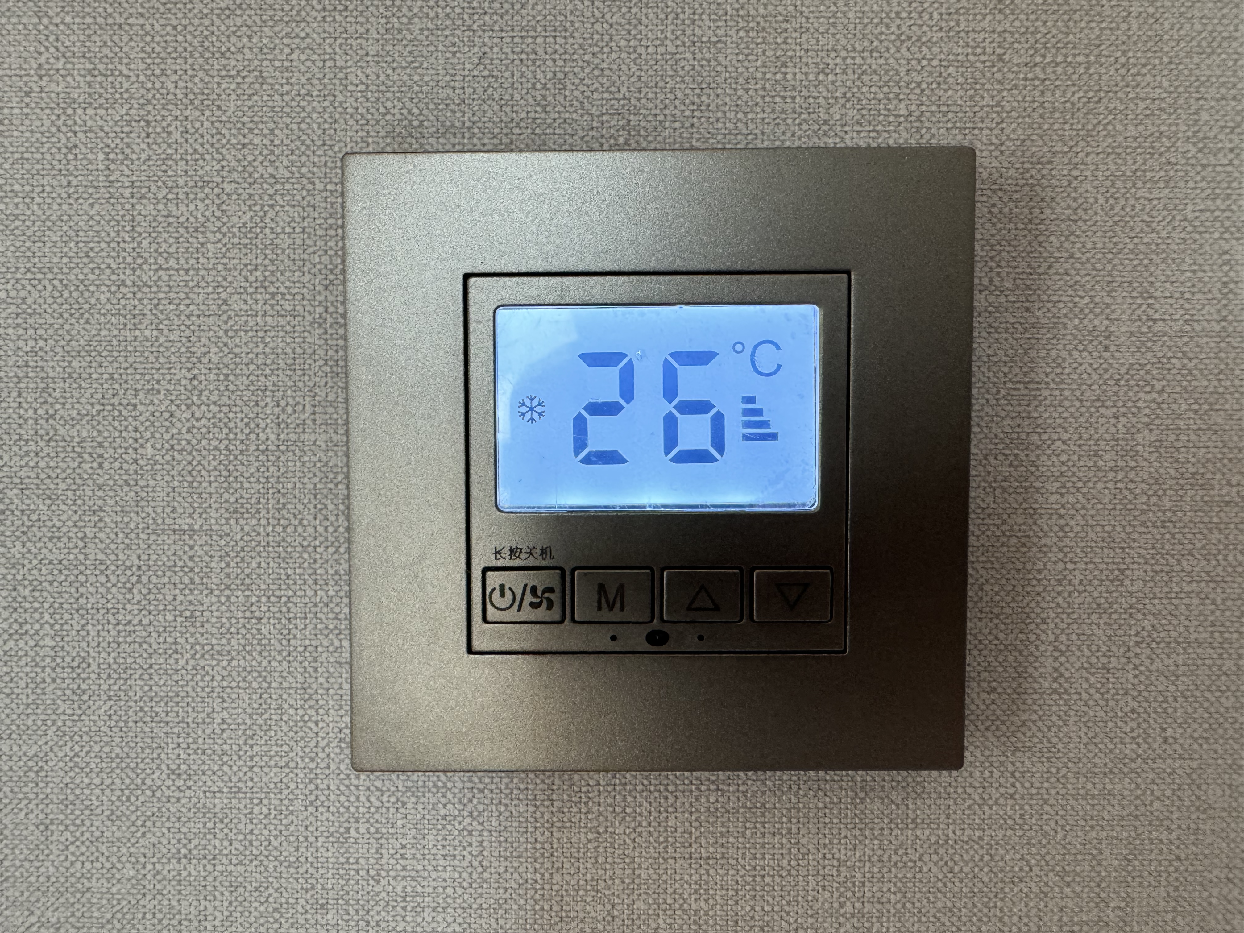 UrCove Chengdu Wenshu Monastery Taikoo Li bedroom thermostat UrCove Chengdu Wenshu Monastery Taikoo Li bedroom thermostat