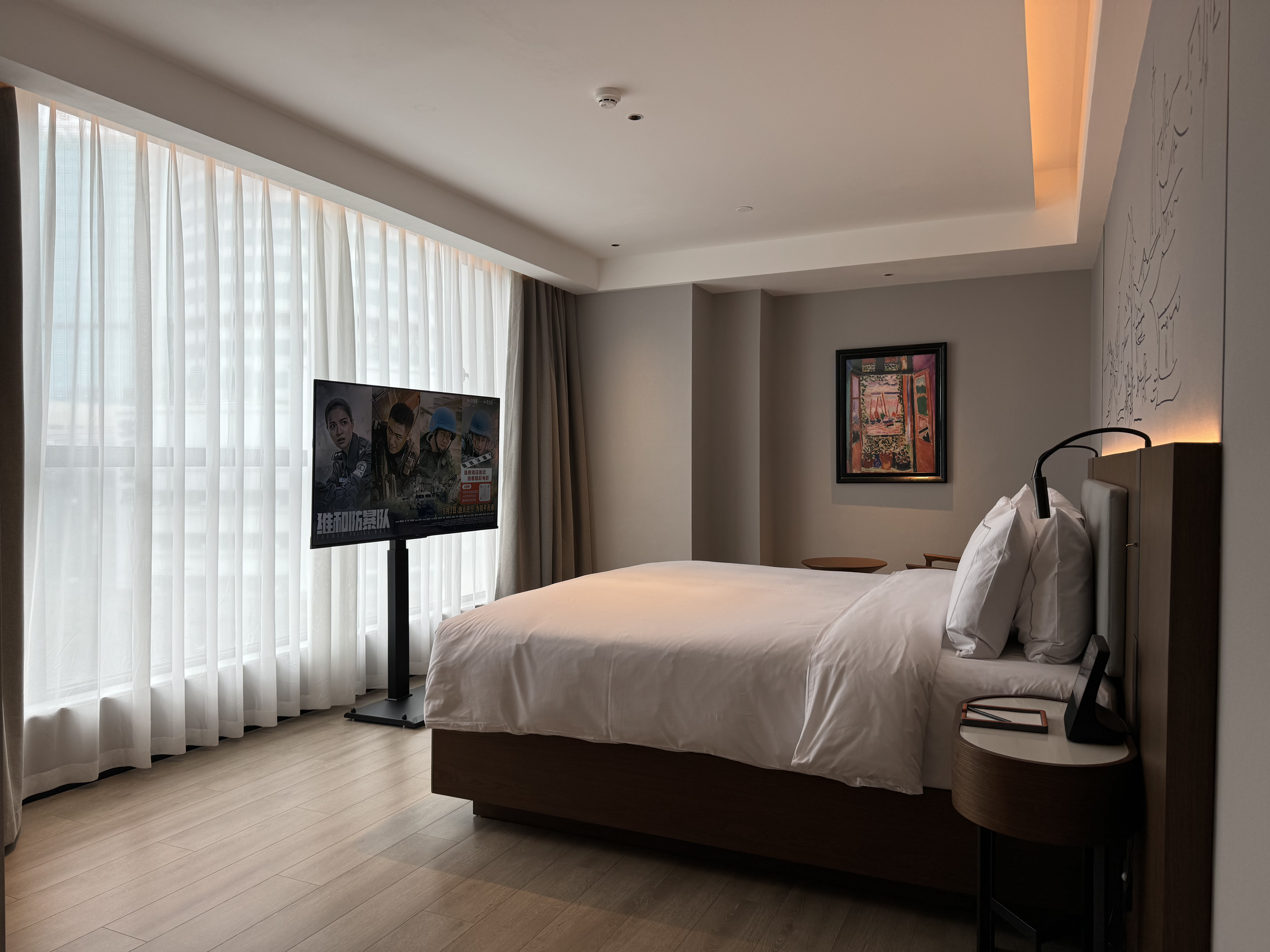 UrCove Chengdu Wenshu Monastery Taikoo Li bedroom UrCove Chengdu Wenshu Monastery Taikoo Li bedroom