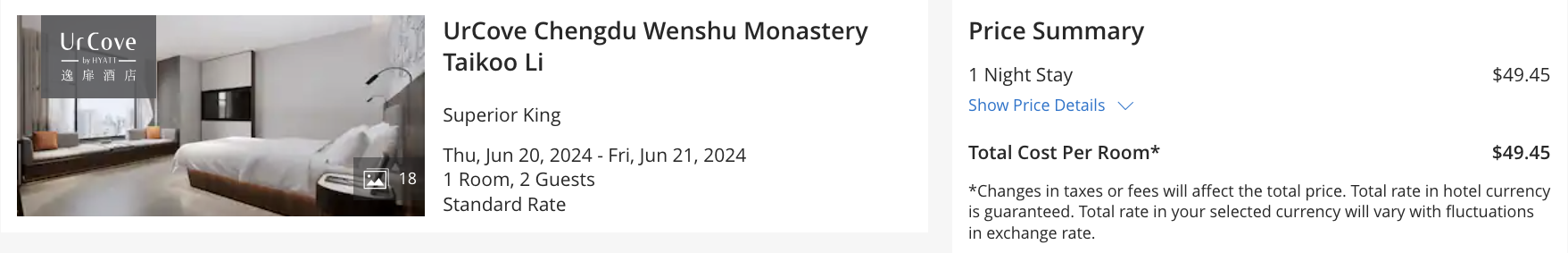 UrCove Chengdu Wenshu Monastery Taikoo Li cash cost UrCove Chengdu Wenshu Monastery Taikoo Li cash cost