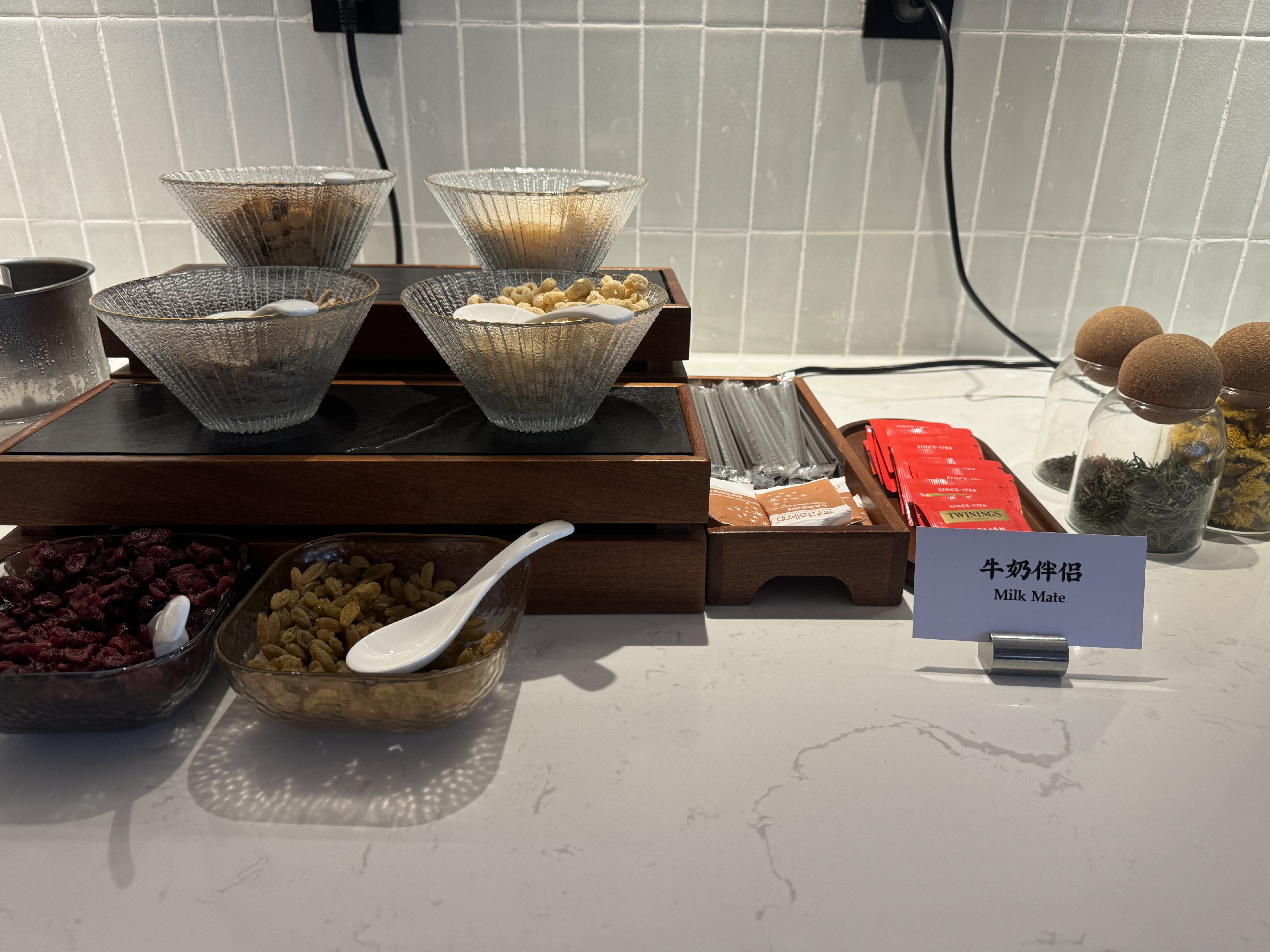 UrCove Chengdu Wenshu Monastery Taikoo Li cereals UrCove Chengdu Wenshu Monastery Taikoo Li cereals
