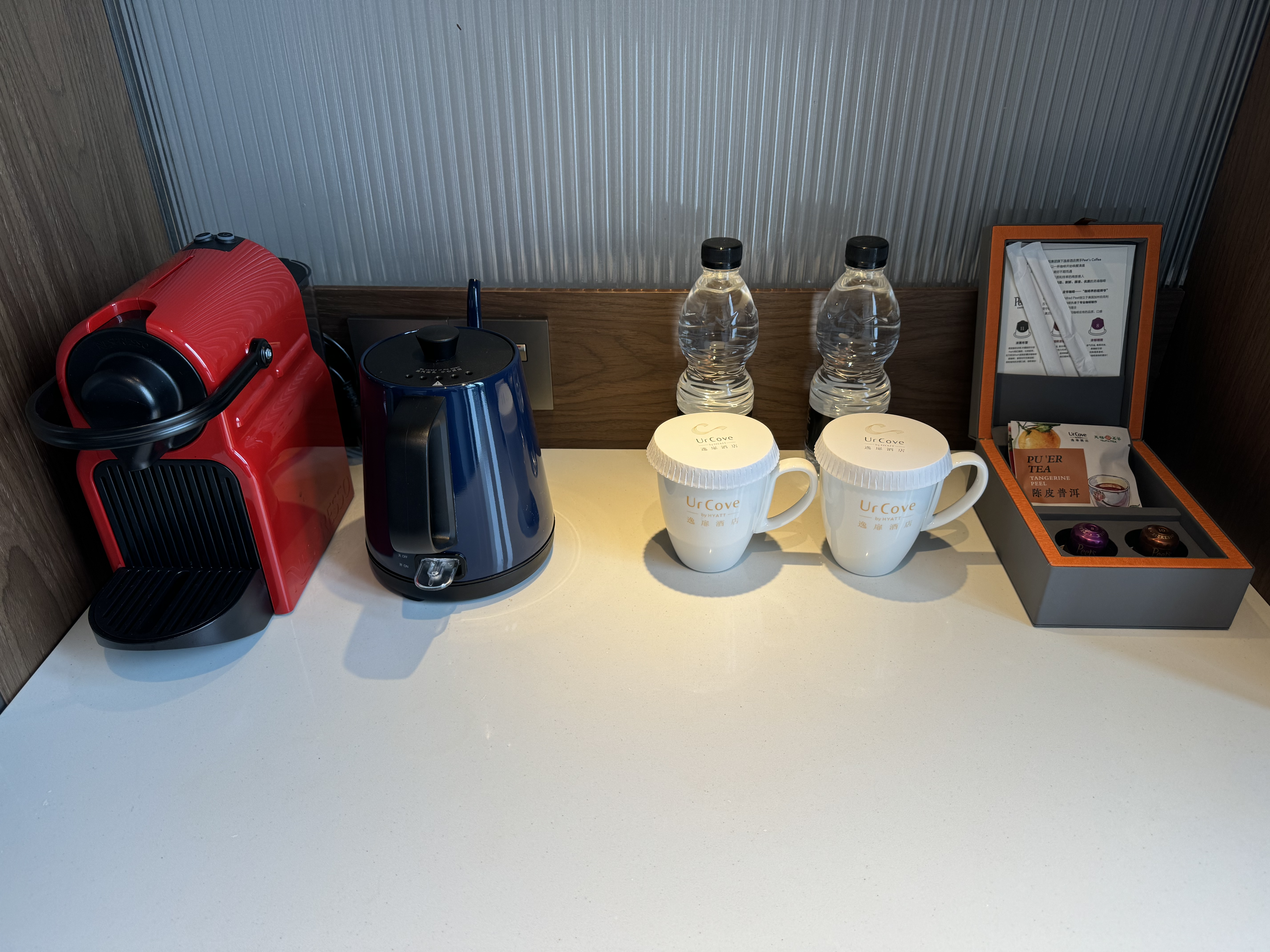 UrCove Chengdu Wenshu Monastery Taikoo Li coffee and tea UrCove Chengdu Wenshu Monastery Taikoo Li coffee and tea