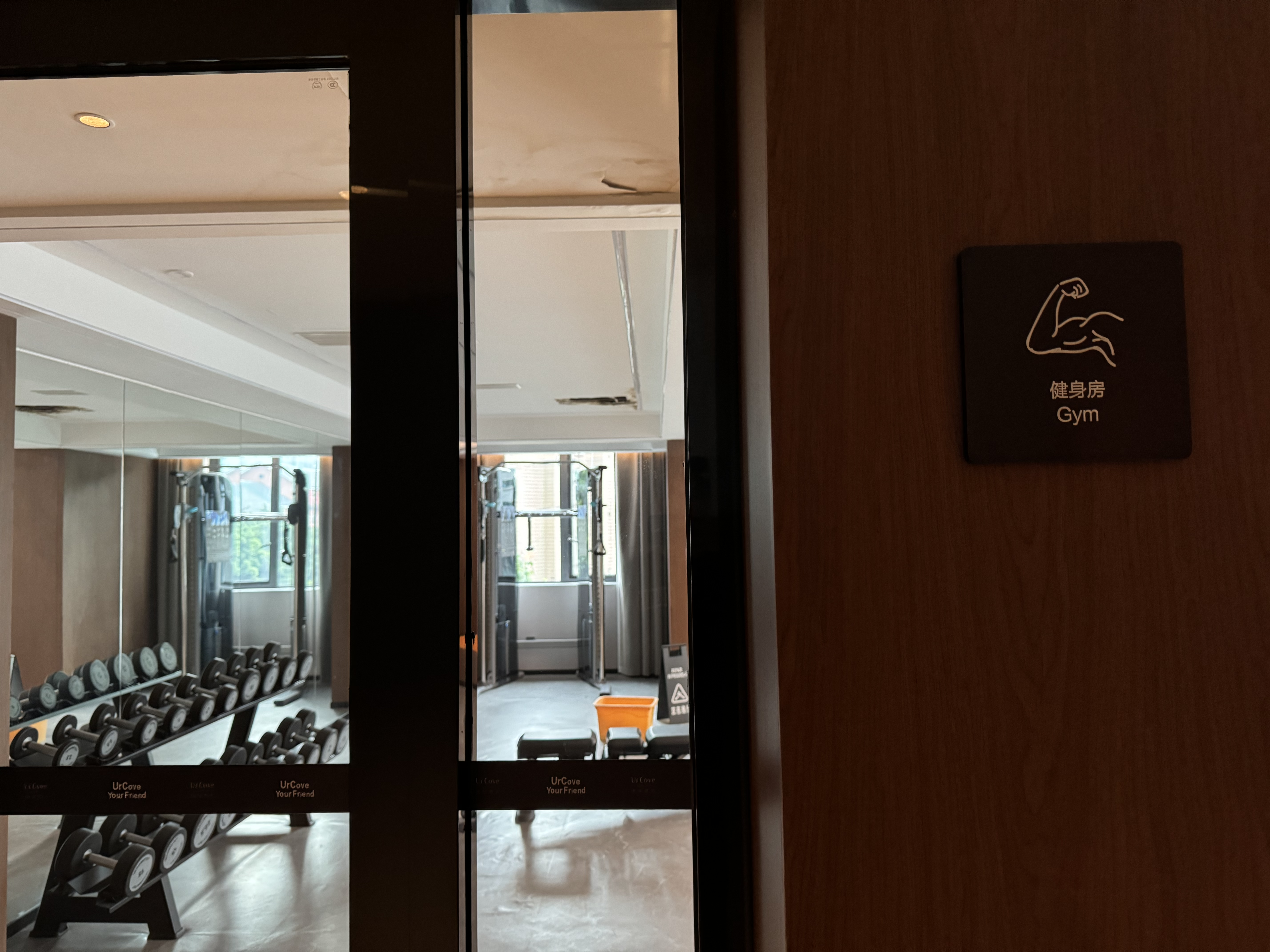 UrCove Chengdu Wenshu Monastery Taikoo Li gym entrance UrCove Chengdu Wenshu Monastery Taikoo Li gym entrance