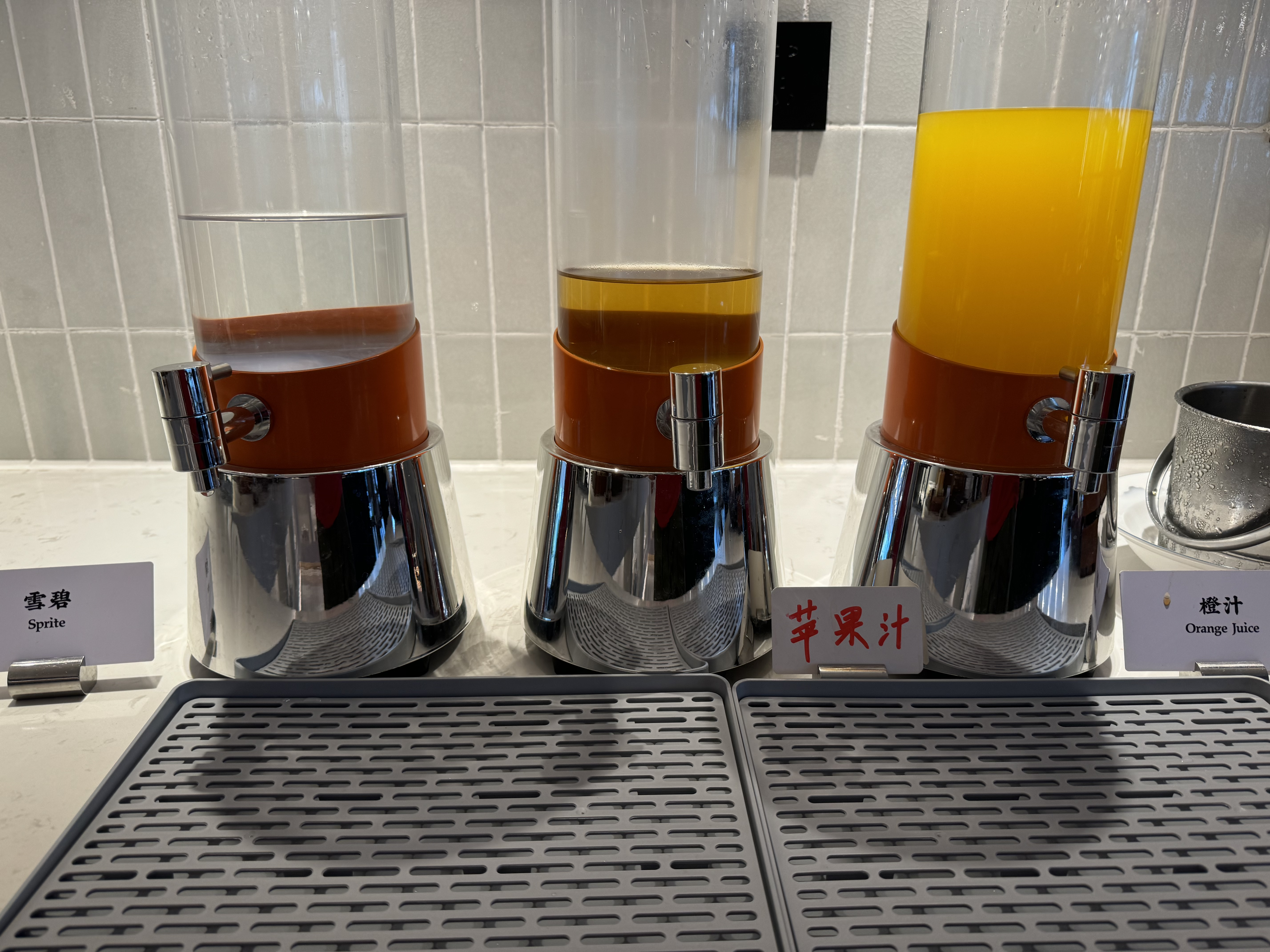 UrCove Chengdu Wenshu Monastery Taikoo Li juice UrCove Chengdu Wenshu Monastery Taikoo Li juice