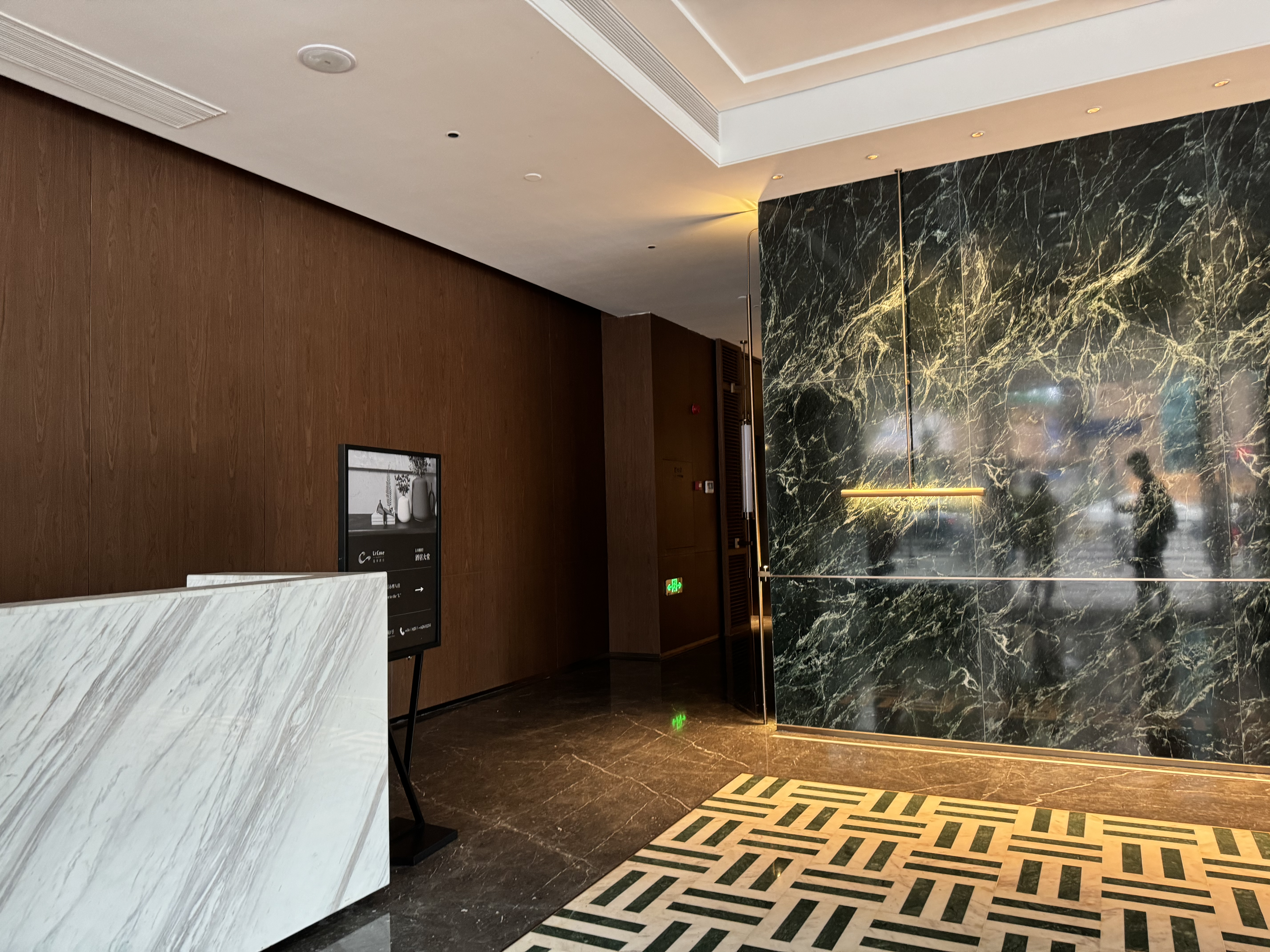 UrCove Chengdu Wenshu Monastery Taikoo Li jump lobby hallway UrCove Chengdu Wenshu Monastery Taikoo Li jump lobby hallway