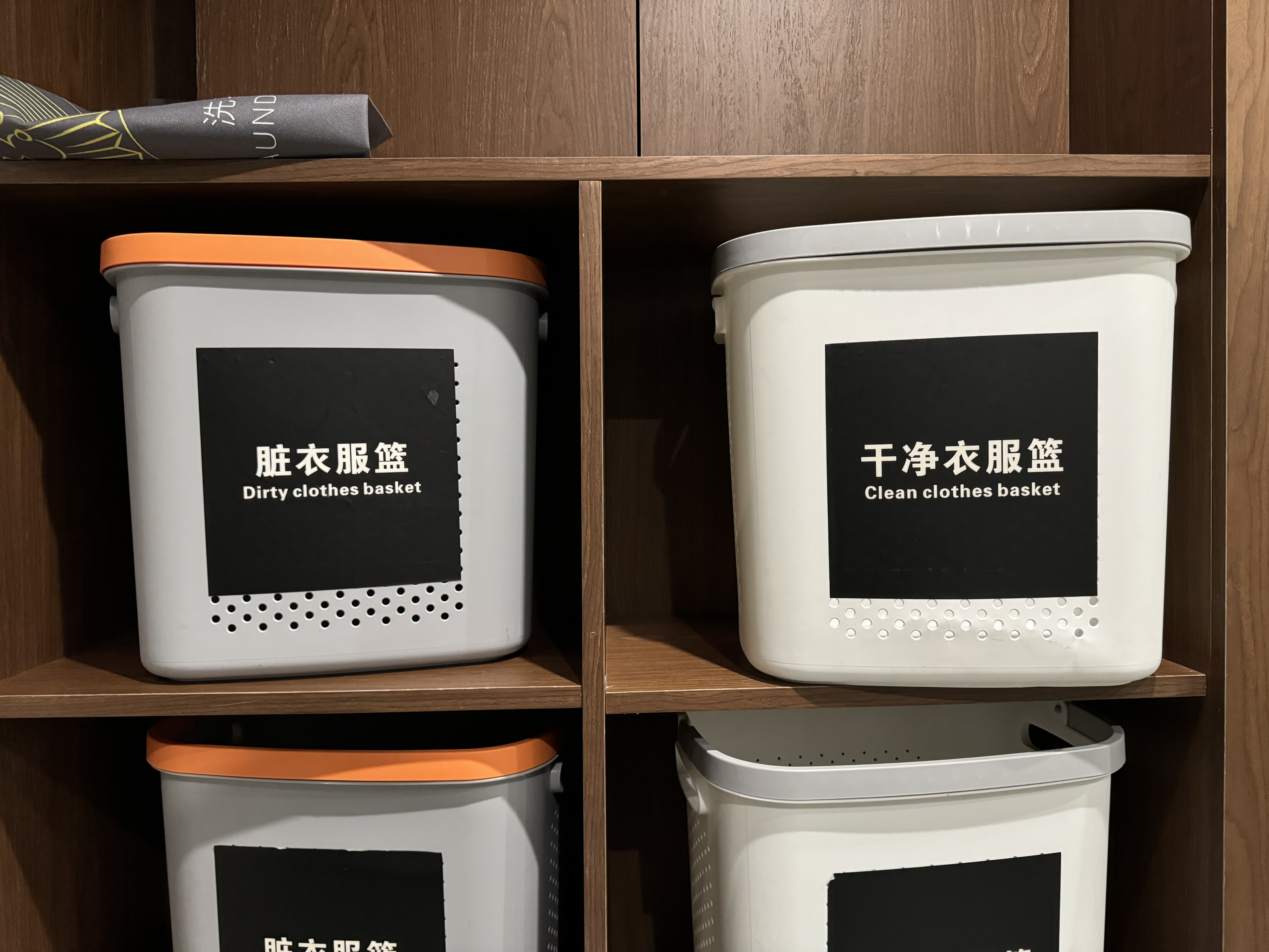 UrCove Chengdu Wenshu Monastery Taikoo Li laundry baskets UrCove Chengdu Wenshu Monastery Taikoo Li laundry baskets