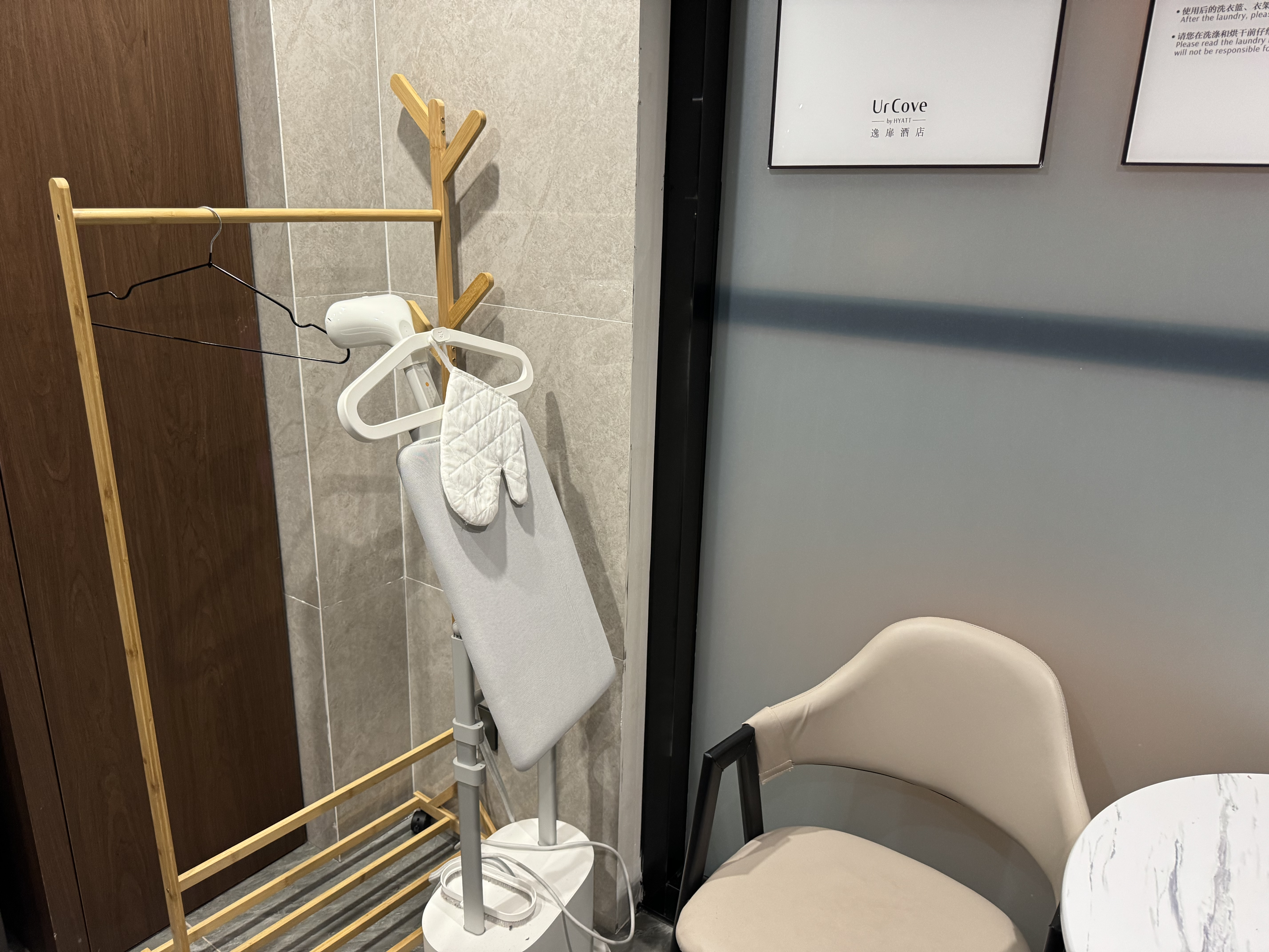 UrCove Chengdu Wenshu Monastery Taikoo Li laundry press UrCove Chengdu Wenshu Monastery Taikoo Li laundry press