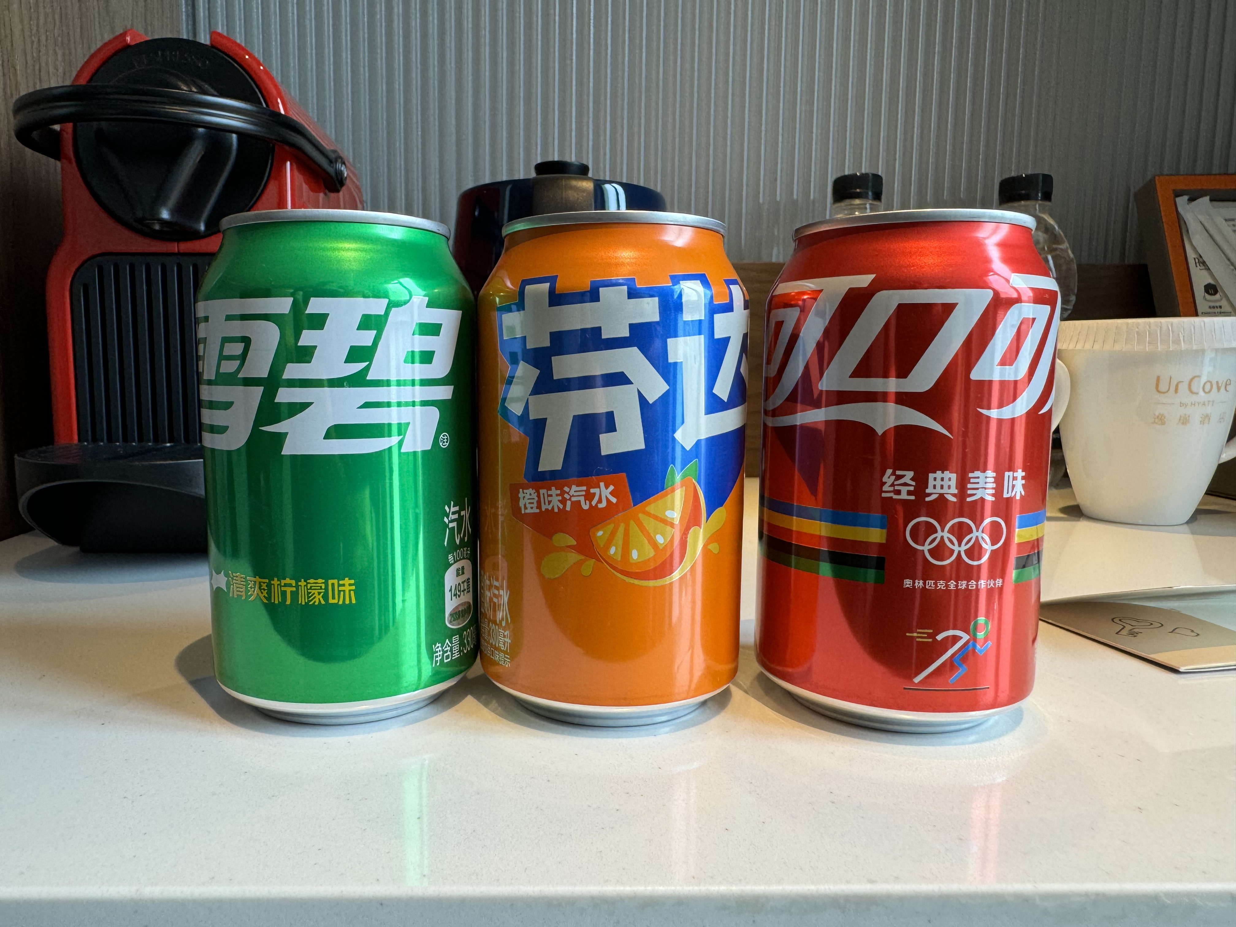 UrCove Chengdu Wenshu Monastery Taikoo Li minibar sodas UrCove Chengdu Wenshu Monastery Taikoo Li minibar sodas