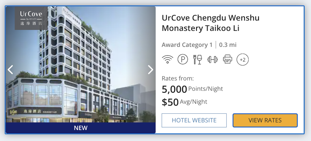 UrCove Chengdu Wenshu Monastery Taikoo Li points cost UrCove Chengdu Wenshu Monastery Taikoo Li points cost