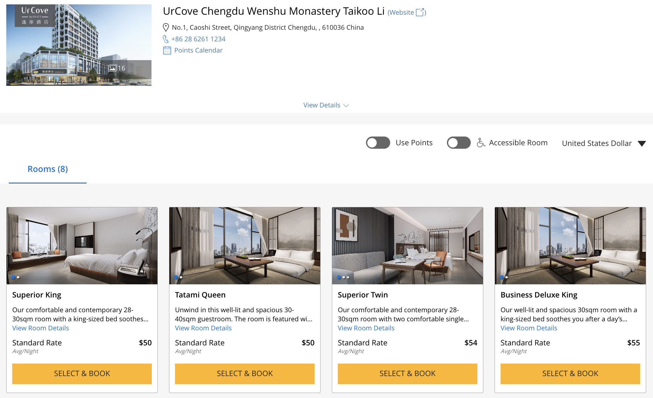 UrCove Chengdu Wenshu Monastery Taikoo Li room price UrCove Chengdu Wenshu Monastery Taikoo Li room price
