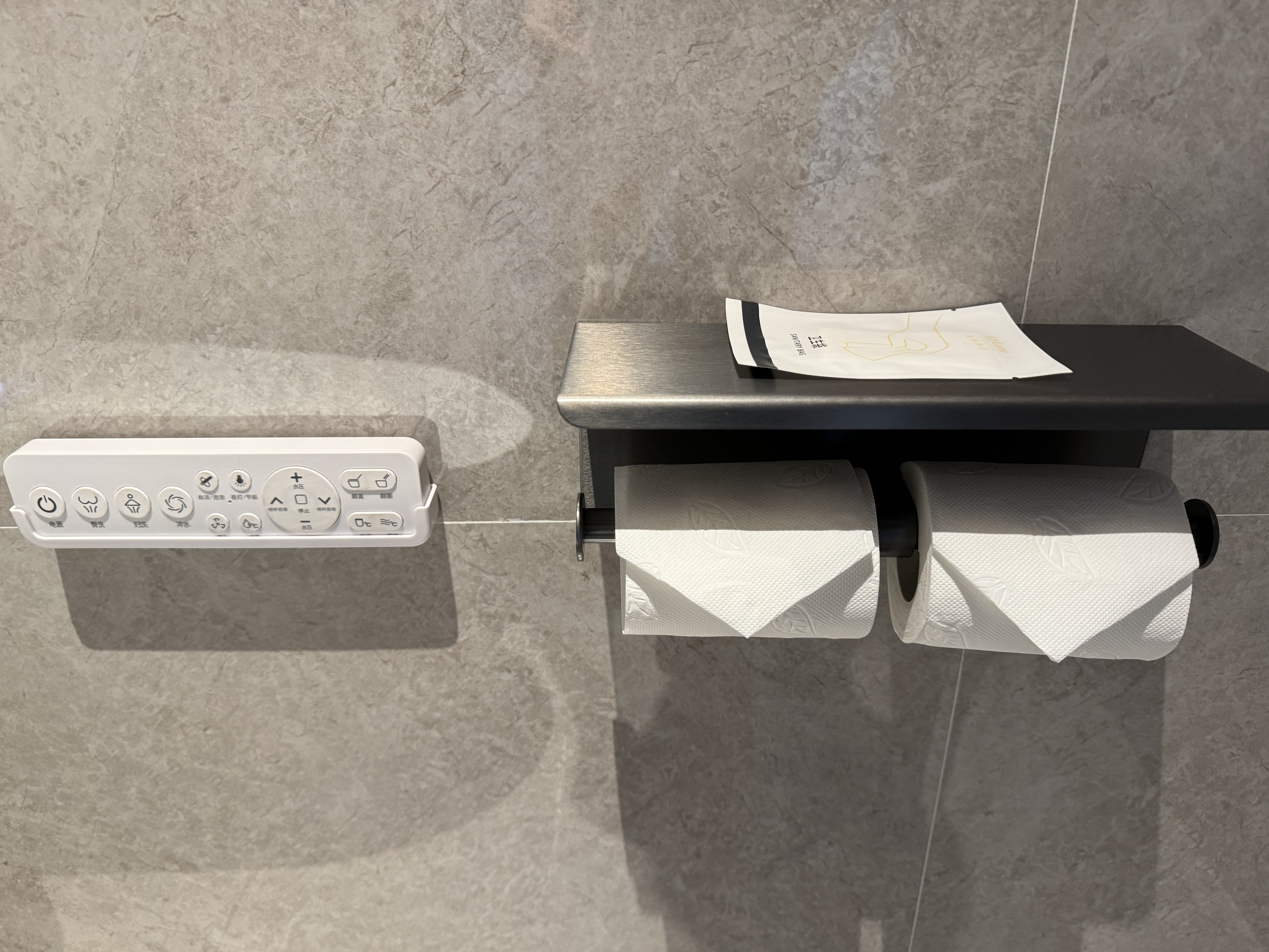 UrCove Chengdu Wenshu Monastery Taikoo Li toilet controls UrCove Chengdu Wenshu Monastery Taikoo Li toilet controls