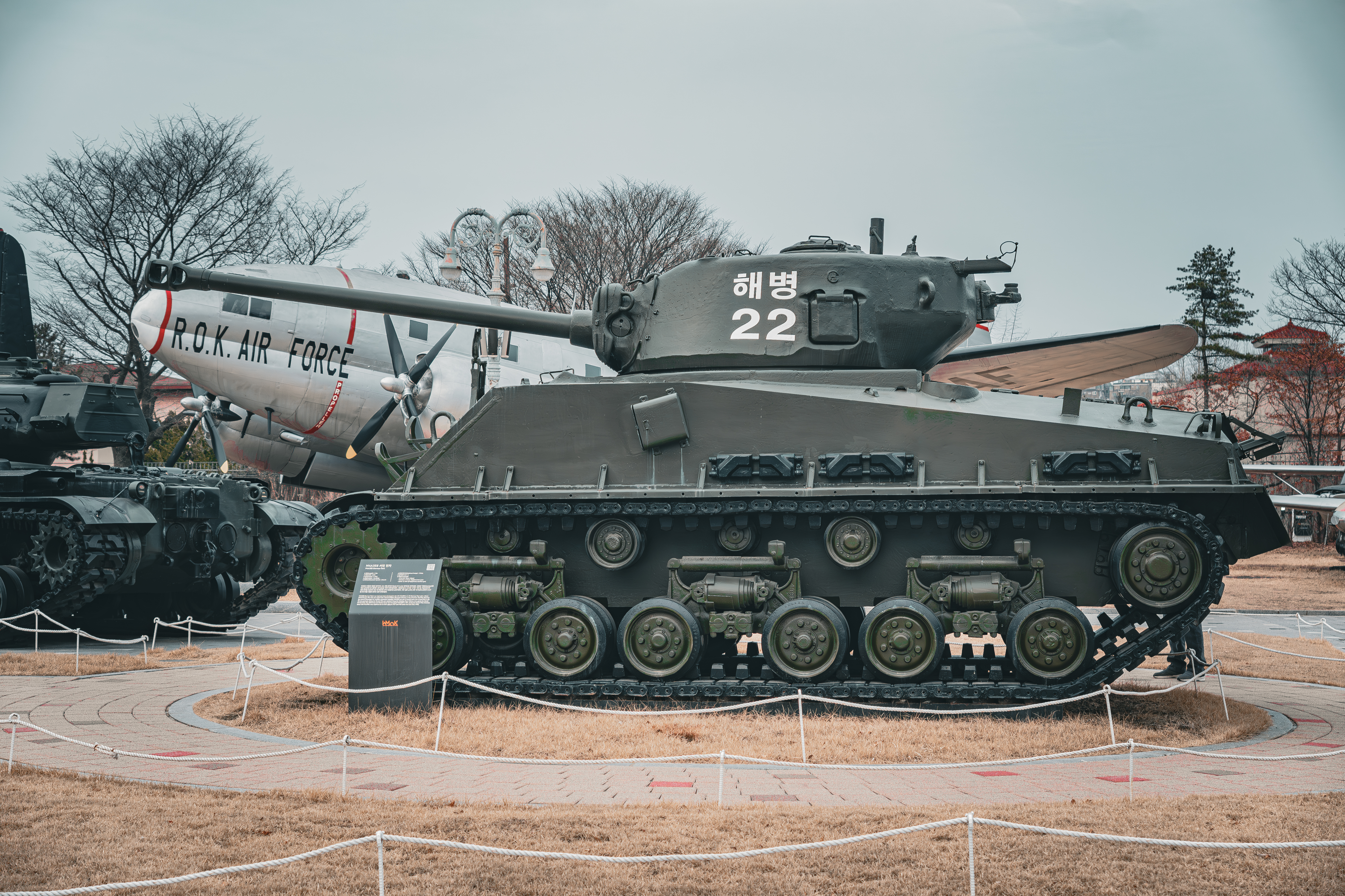War Memorial of Korea tank War Memorial of Korea tank