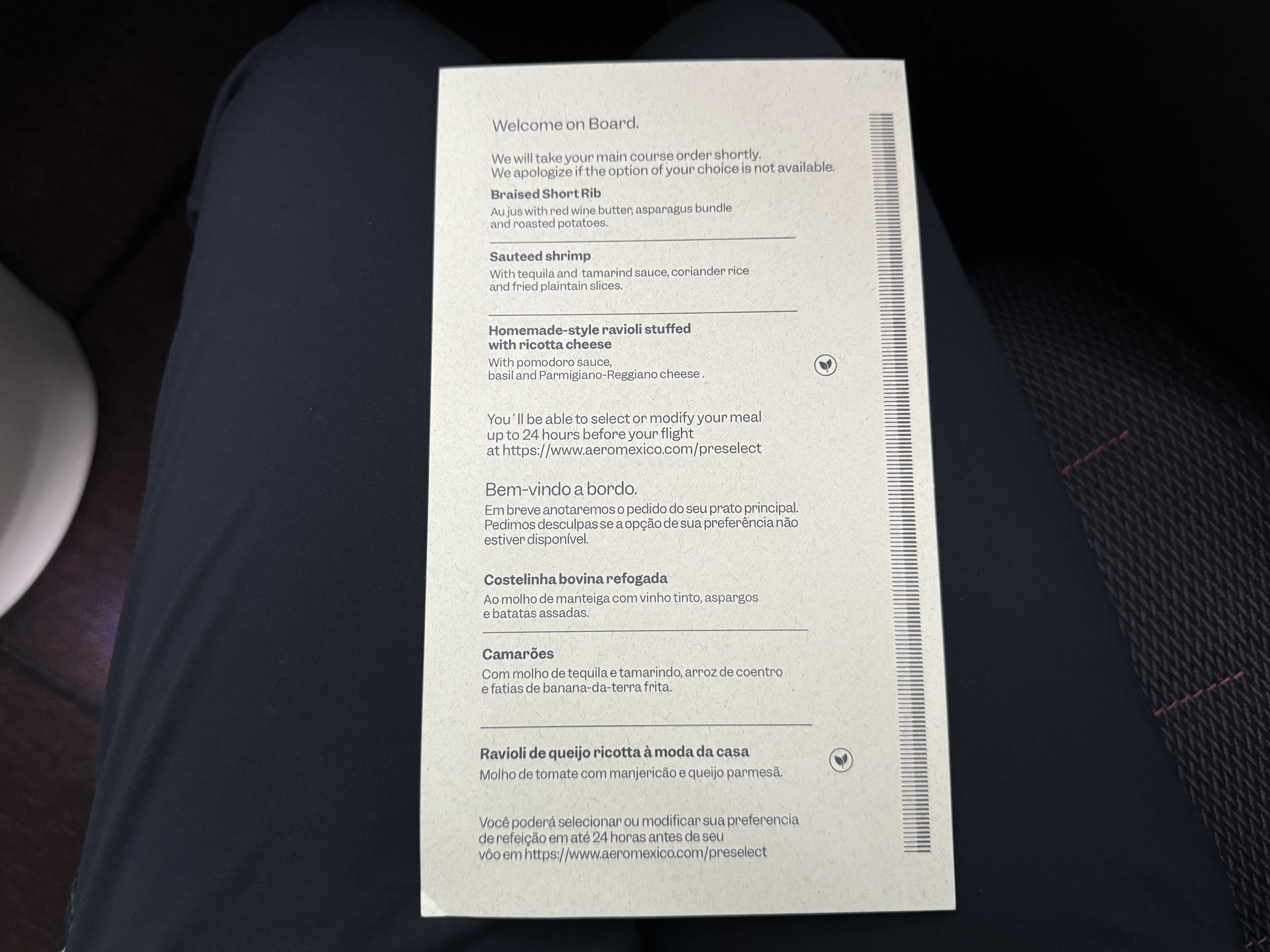 Aeromexico B787 9 business class menu Aeromexico B787 9 business class menu