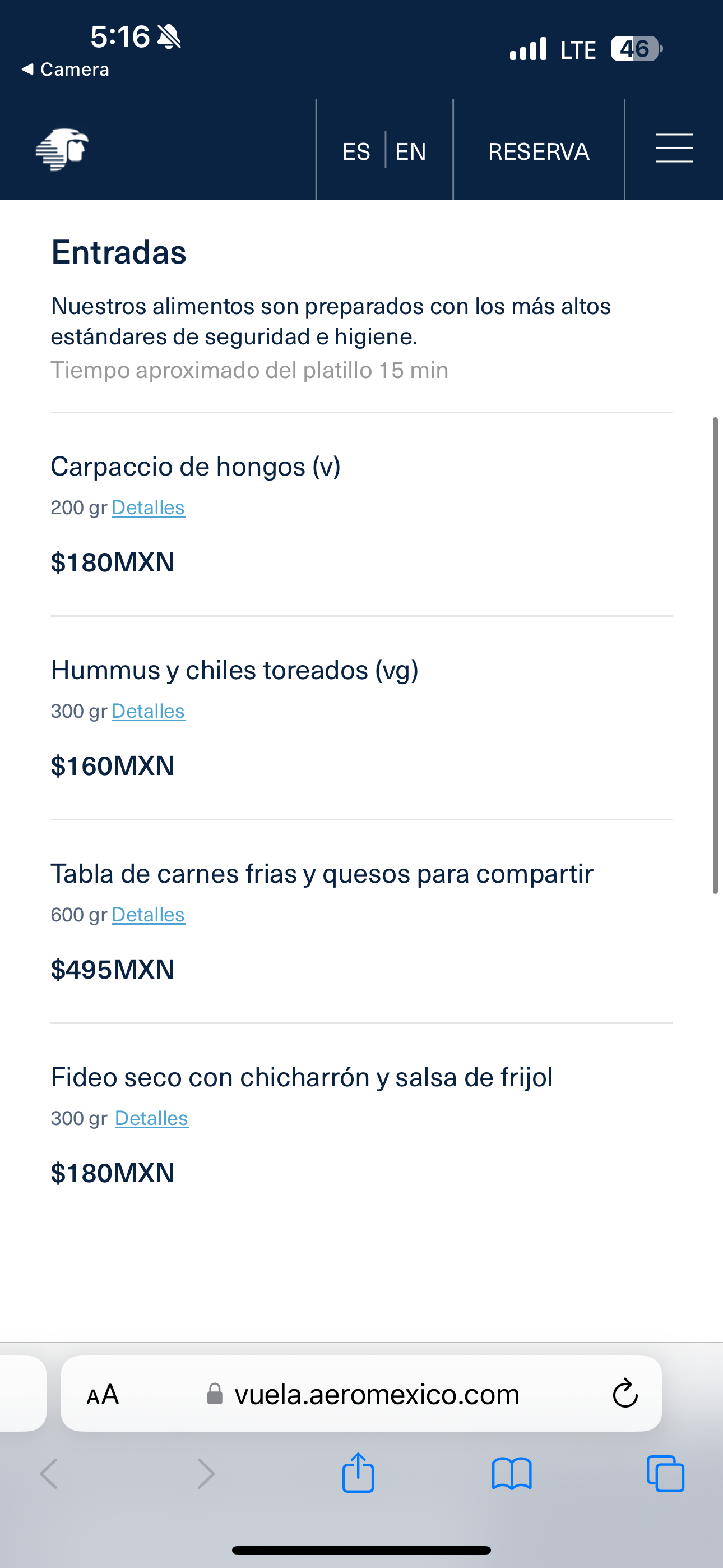 Aeromexico Salon Premier lounge MEX menu starters Aeromexico Salon Premier lounge MEX menu starters