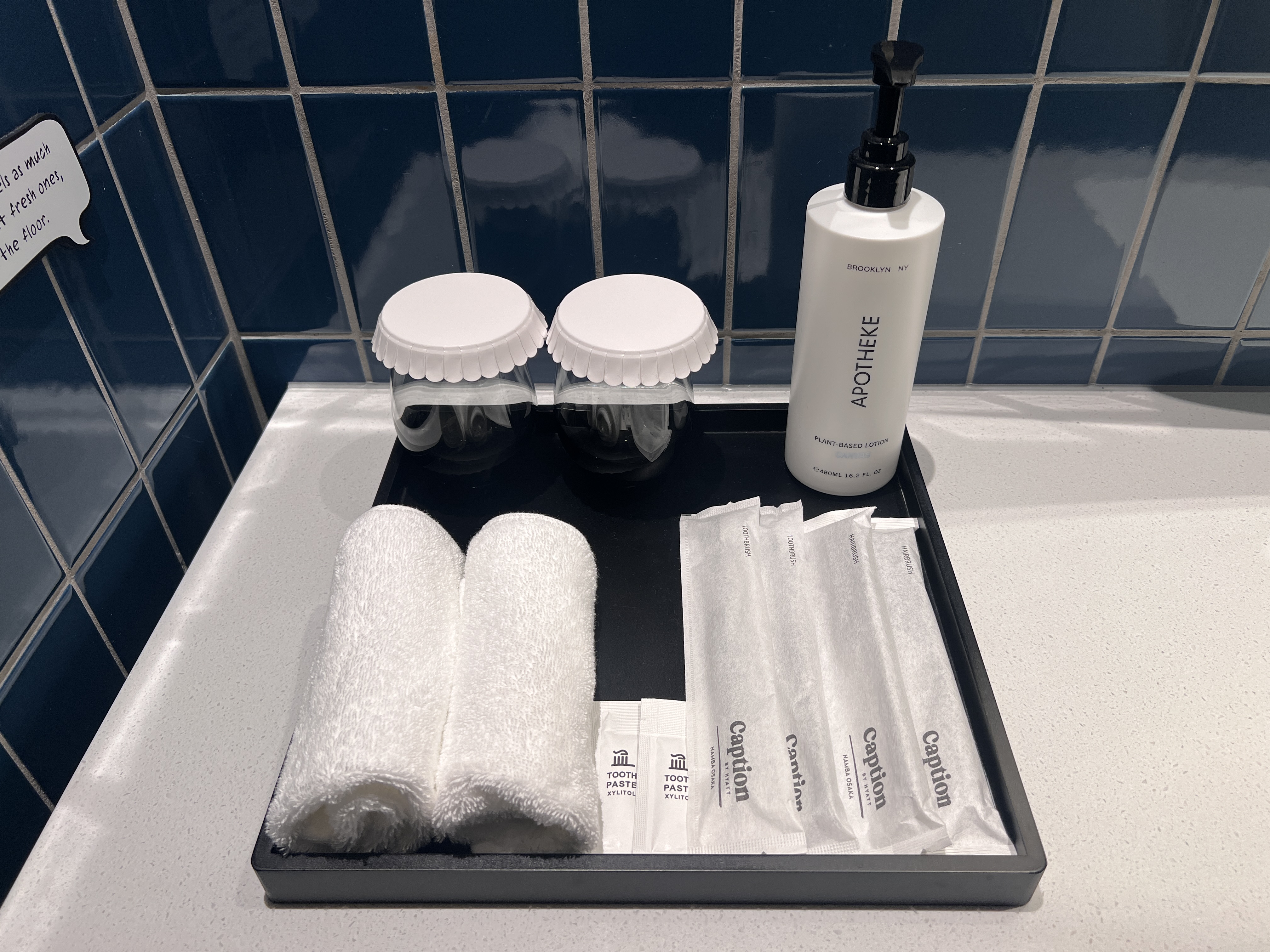 Caption by Hyatt Namba Osaka bathroom toiletries Caption by Hyatt Namba Osaka bathroom toiletries