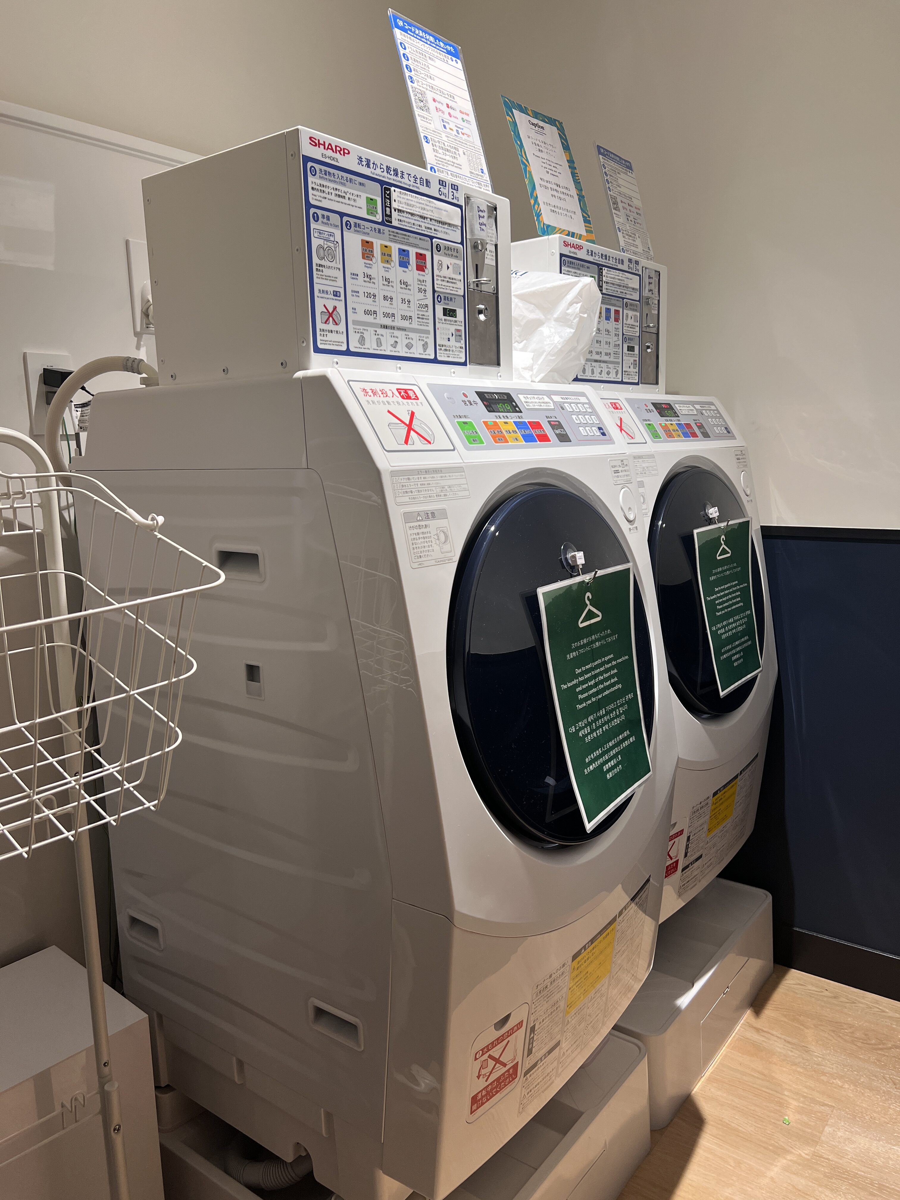 Caption by Hyatt Namba Osaka laundry machines Caption by Hyatt Namba Osaka laundry machines