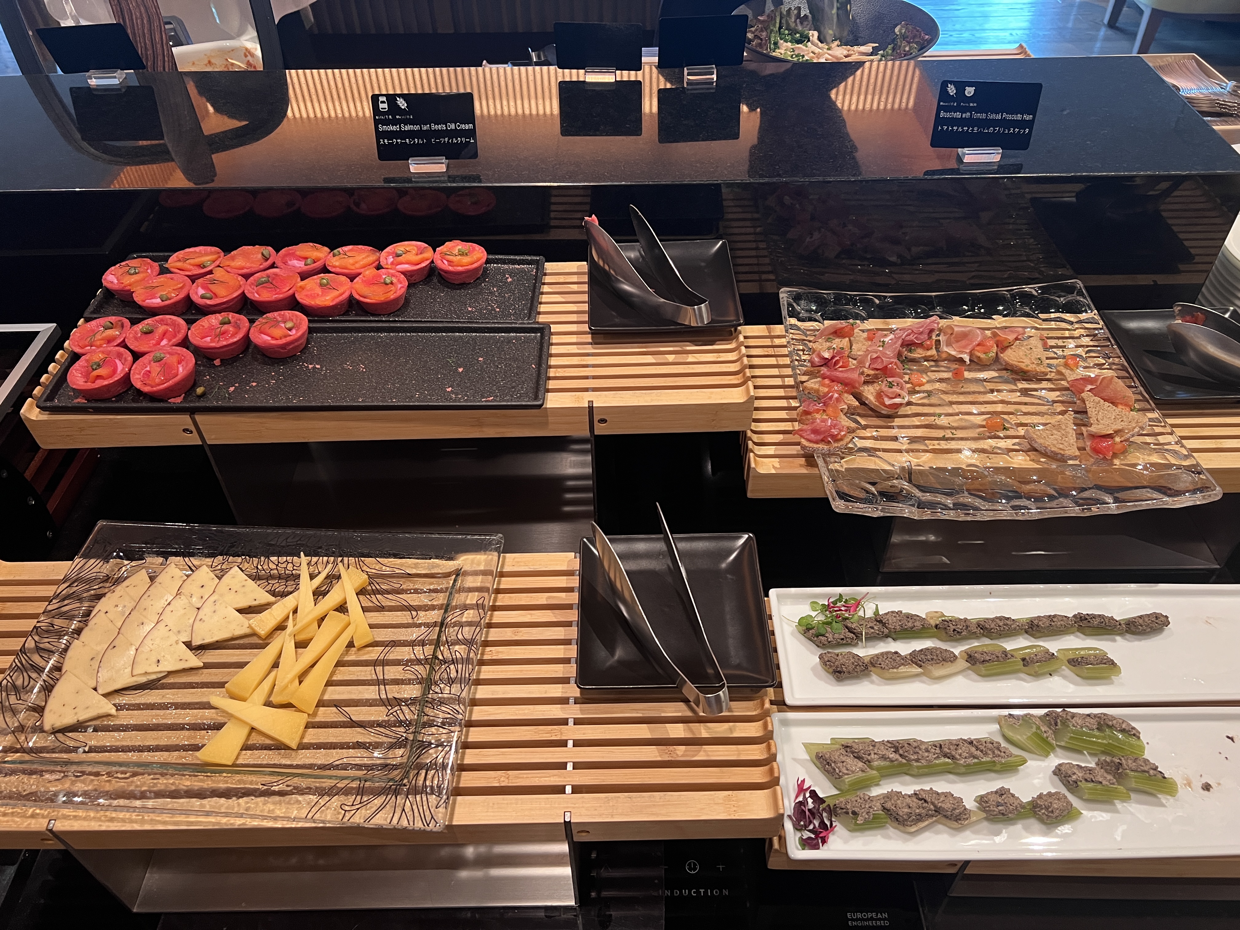 Conrad Tokyo Executive Lounge food options Conrad Tokyo Executive Lounge food options