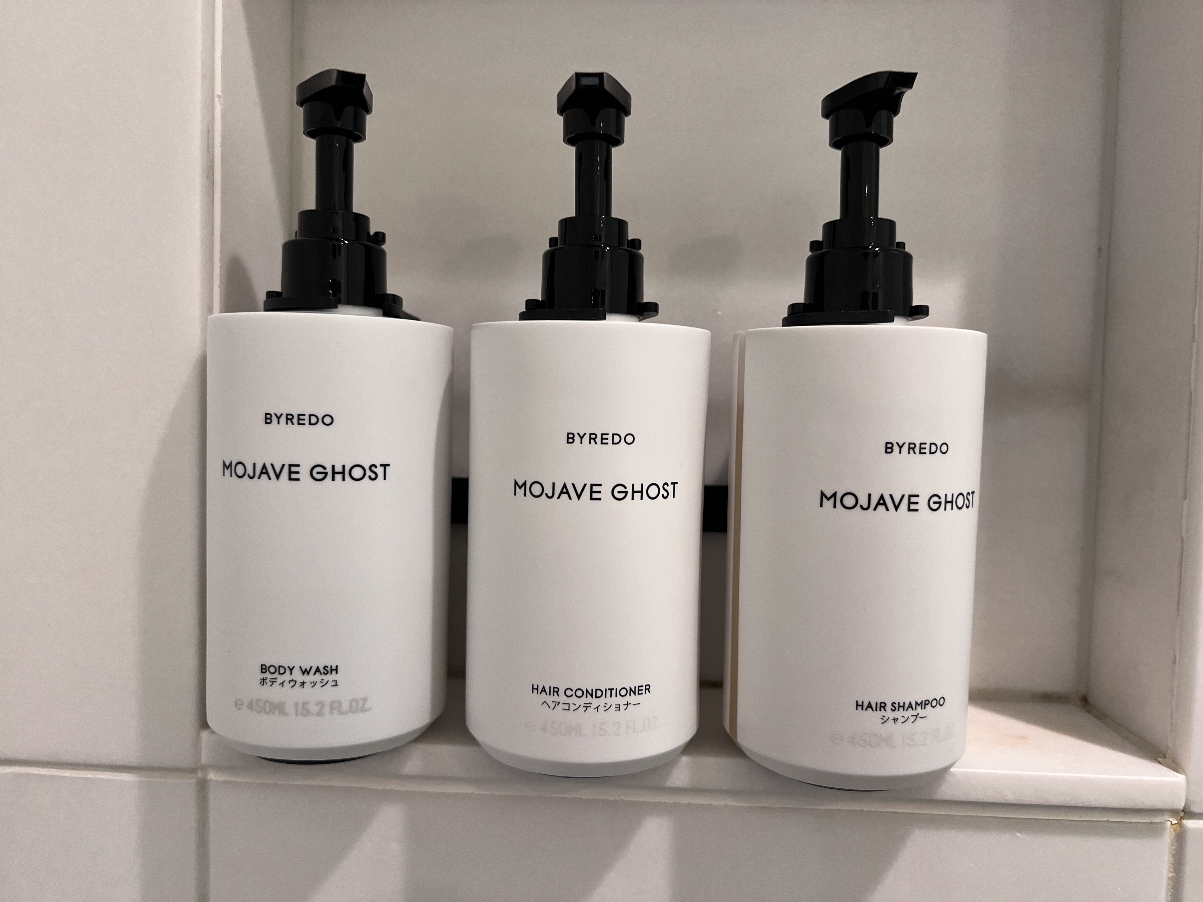 Conrad Tokyo bathroom shower toiletries Conrad Tokyo bathroom shower toiletries