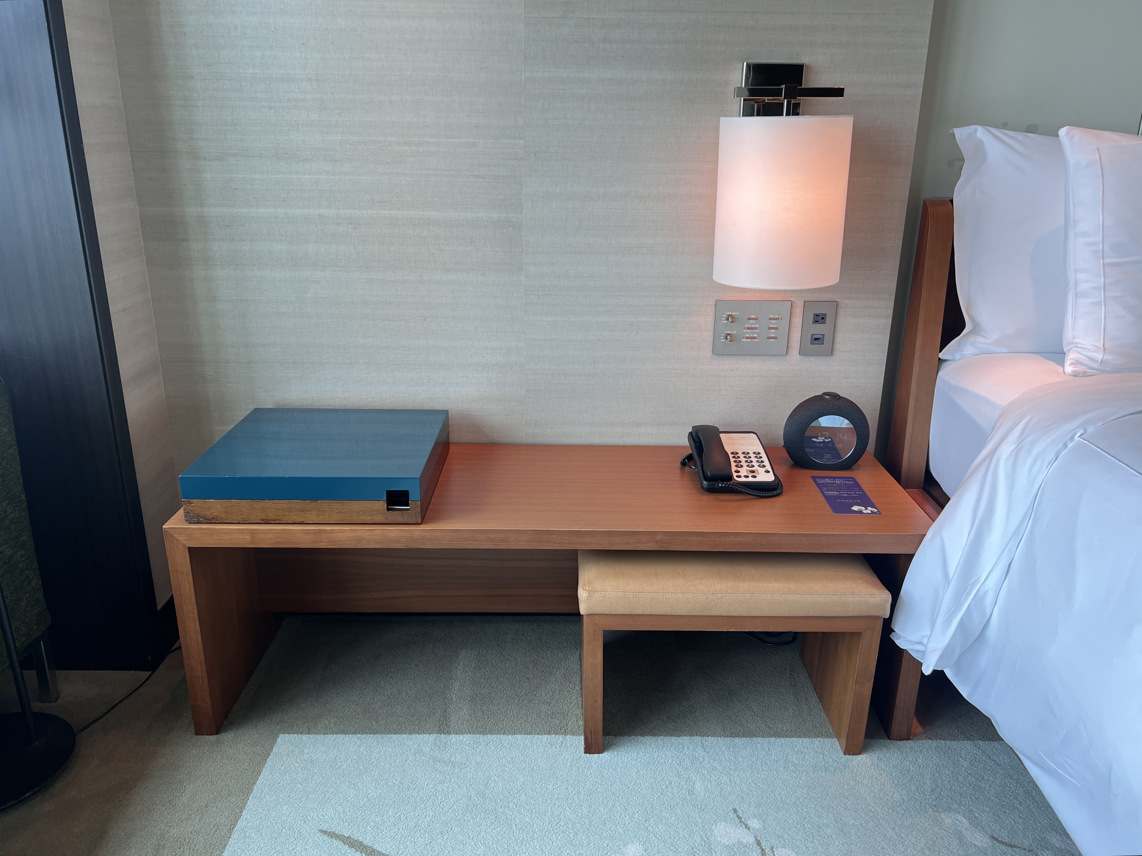 Conrad Tokyo bedside Conrad Tokyo bedside