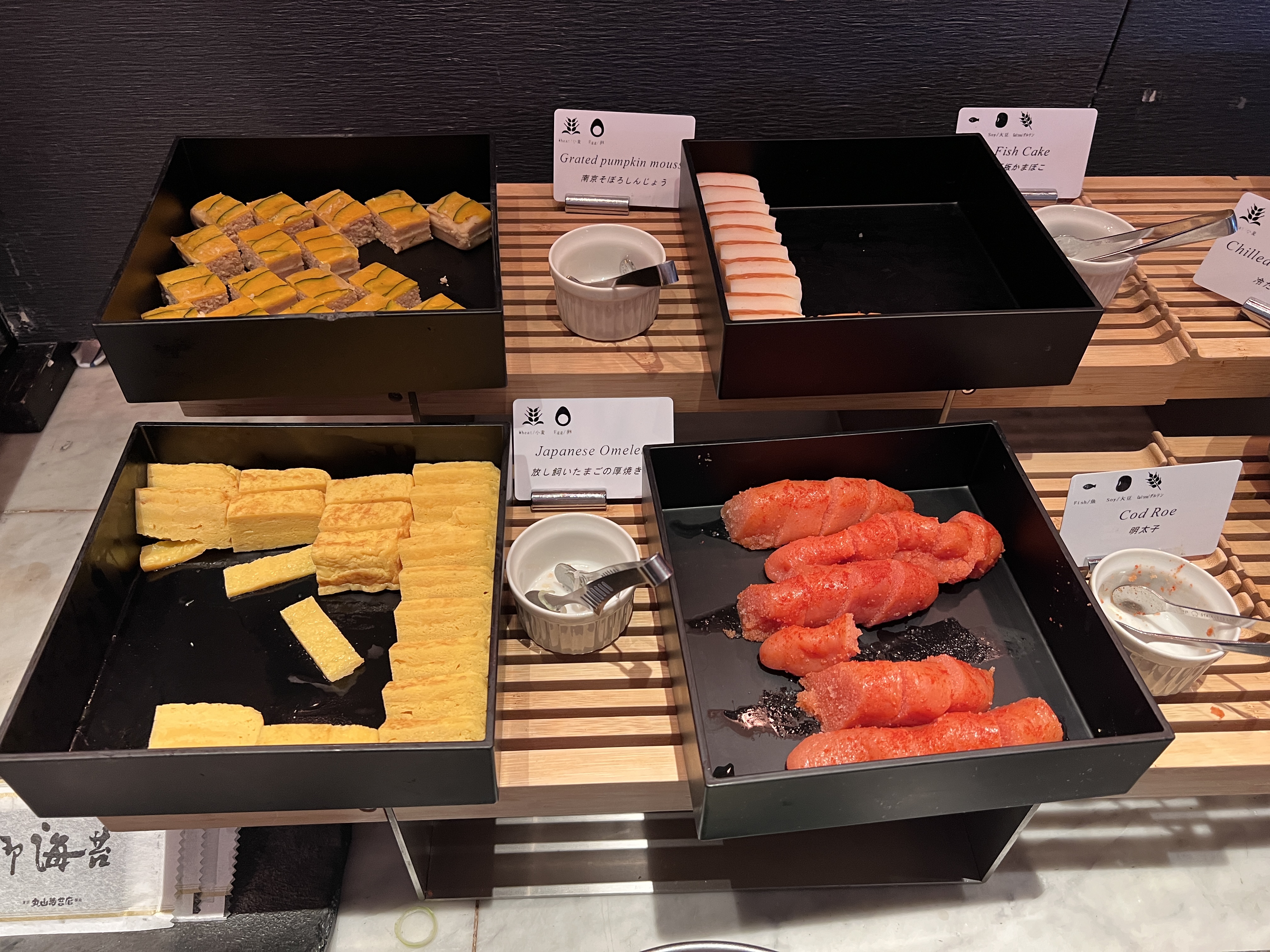 Conrad Tokyo breakfast fish Conrad Tokyo breakfast fish