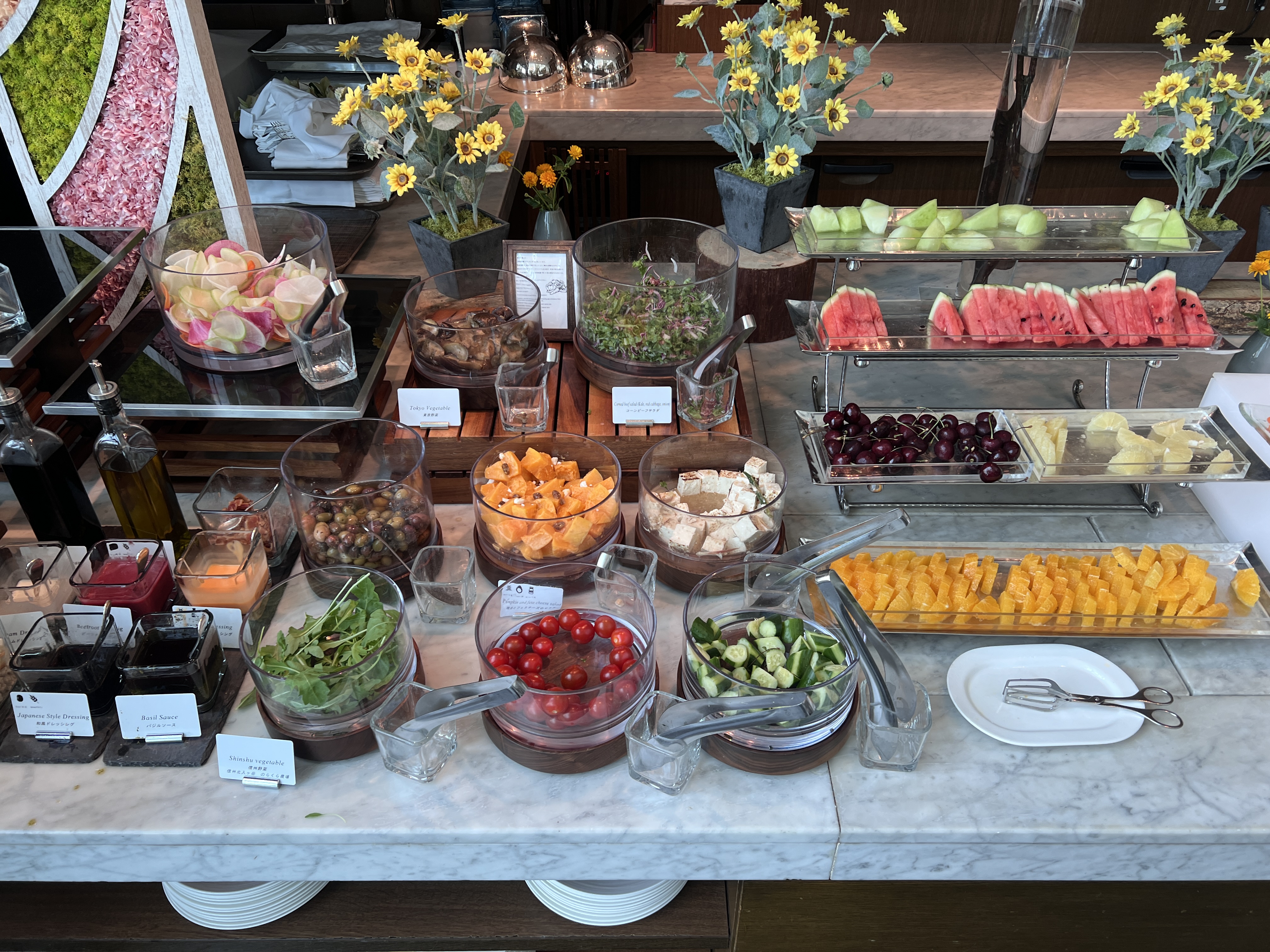 Conrad Tokyo breakfast salad and fruits Conrad Tokyo breakfast salad and fruits