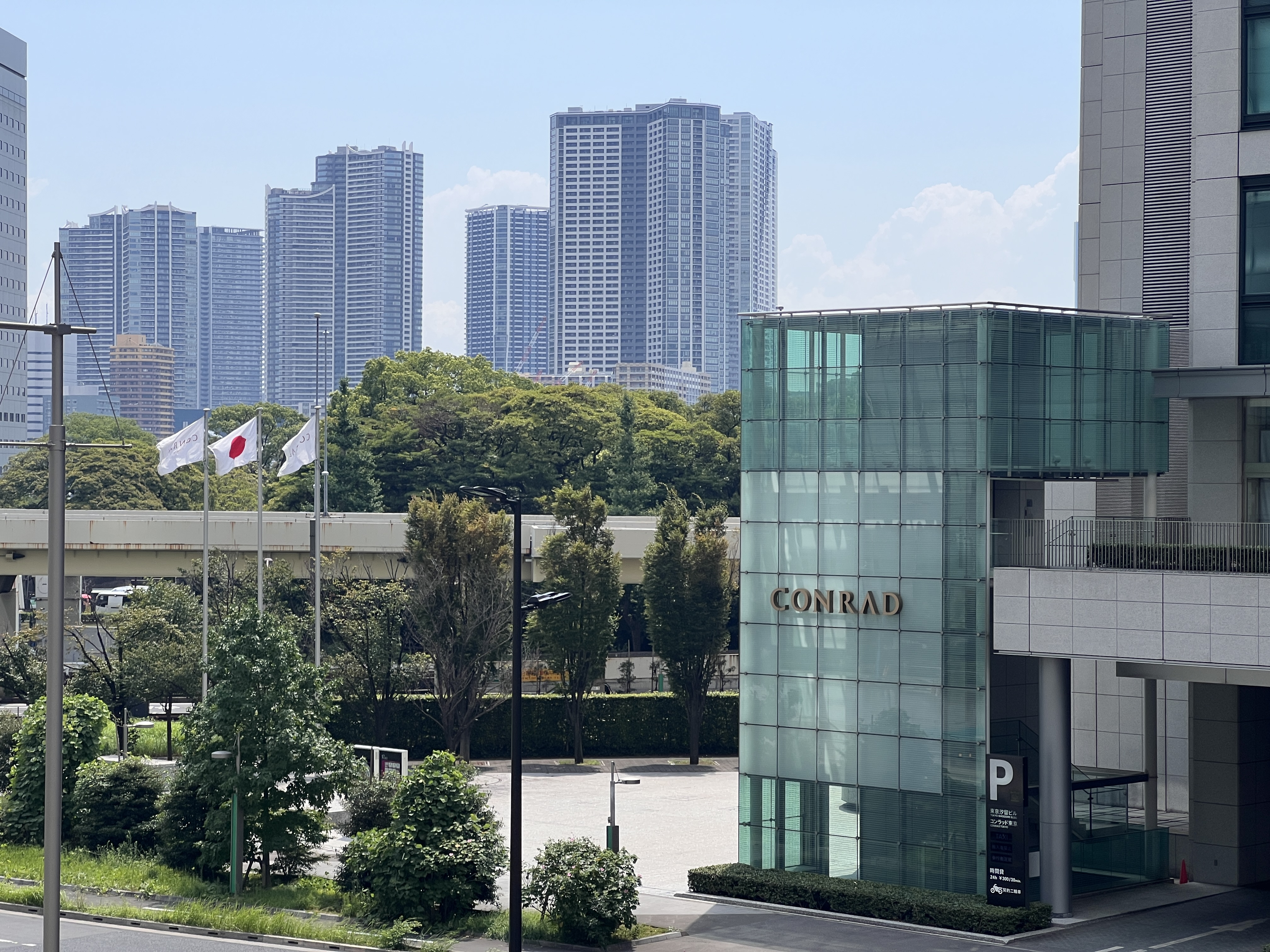 Conrad Tokyo Conrad Tokyo exterior