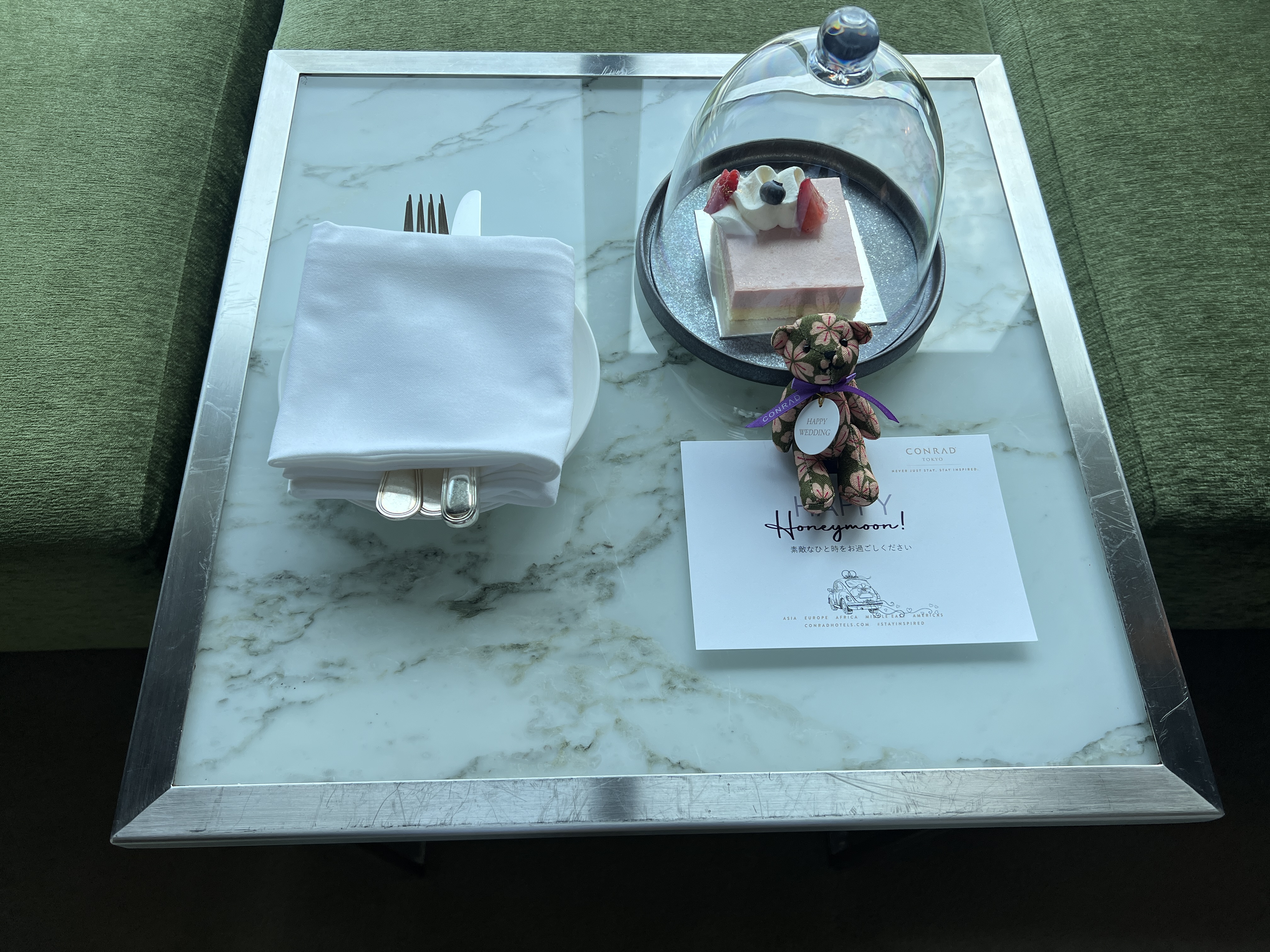 Conrad Tokyo honeymoon dessert Conrad Tokyo honeymoon dessert