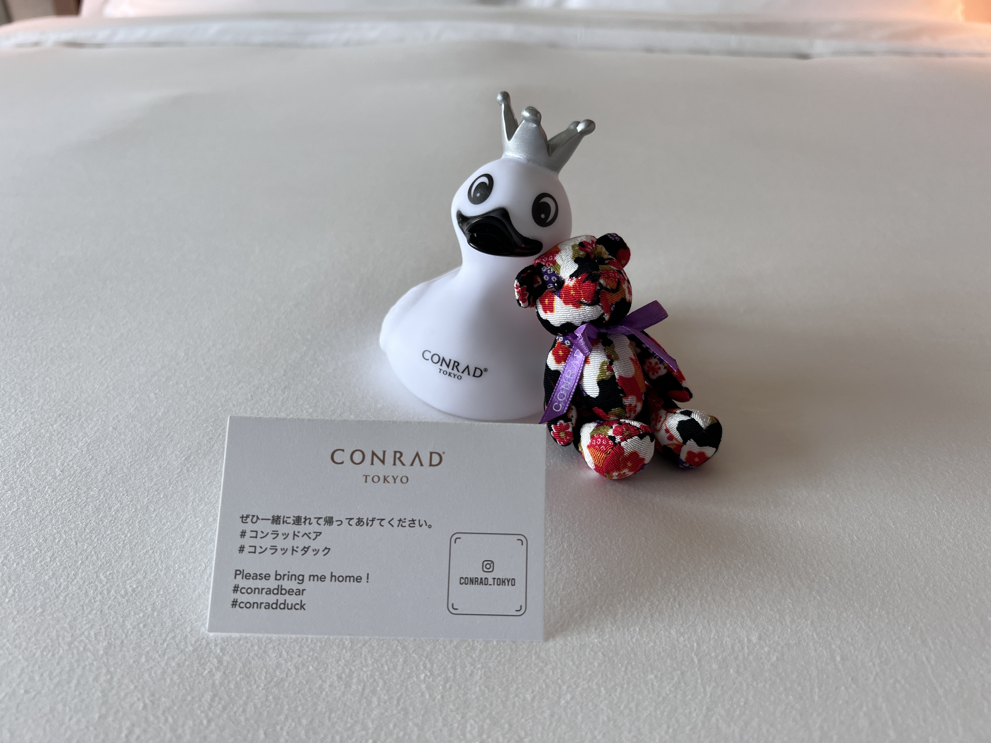 Conrad Tokyo rubber duck and bear Conrad Tokyo rubber duck and bear