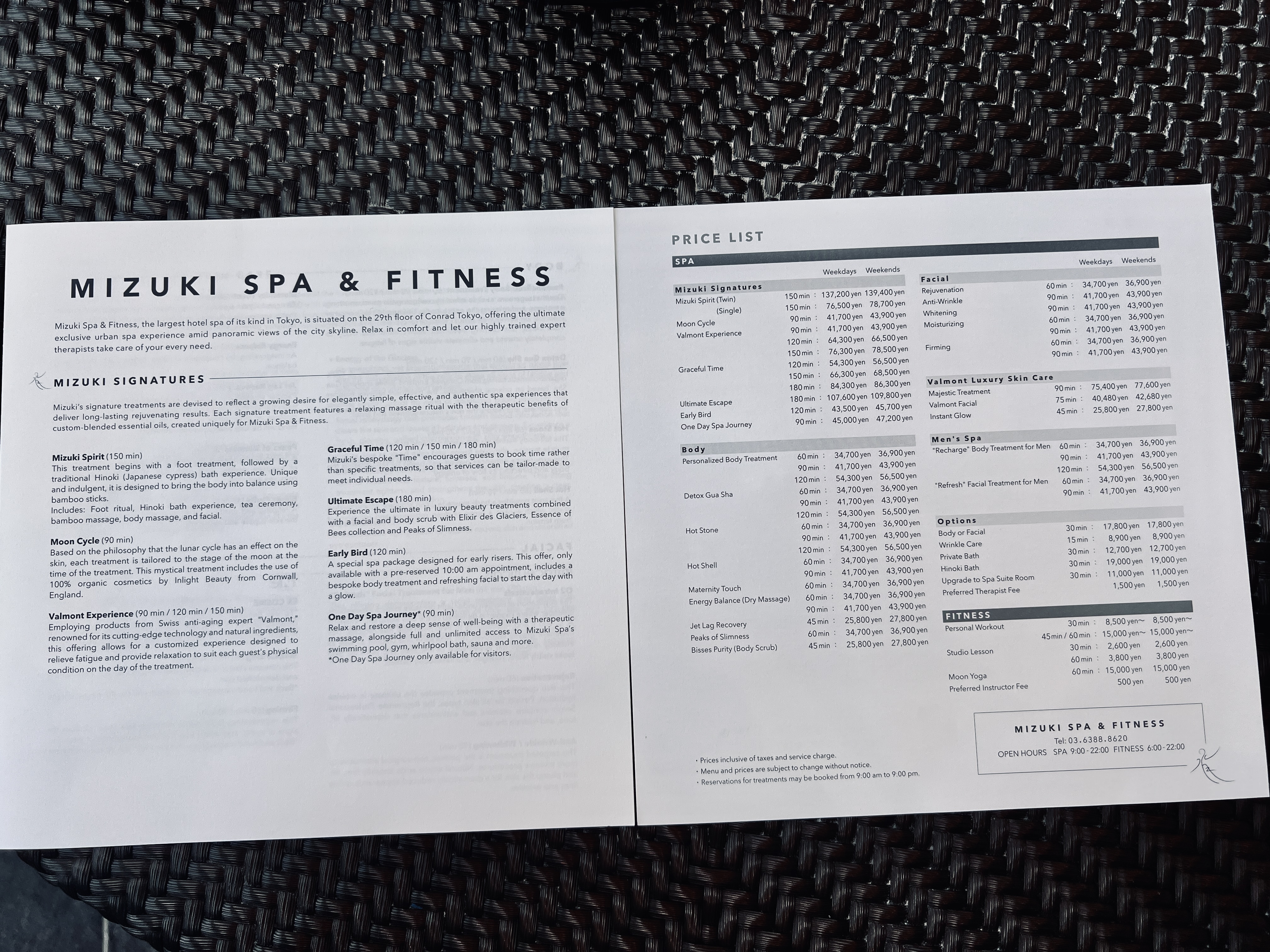 Conrad Tokyo spa menu Conrad Tokyo spa menu