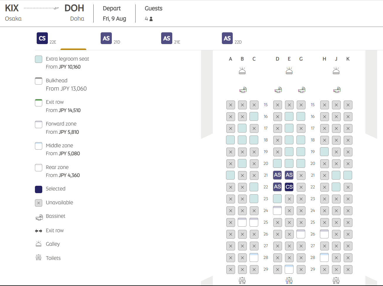 Etihad B787 9 Economy KIX AUH Air France seatmap