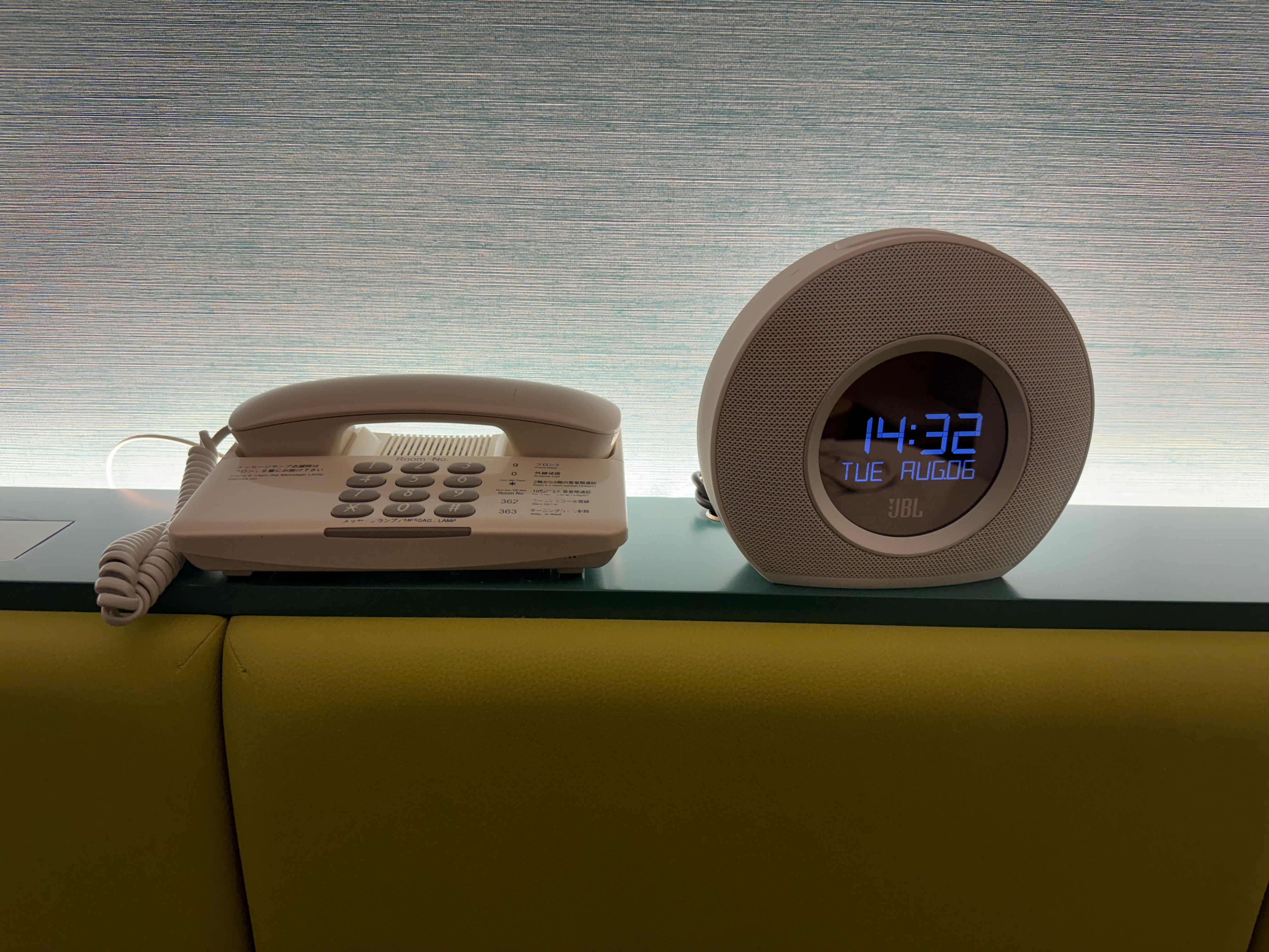 Holiday Inn Osaka Namba room clock phone
