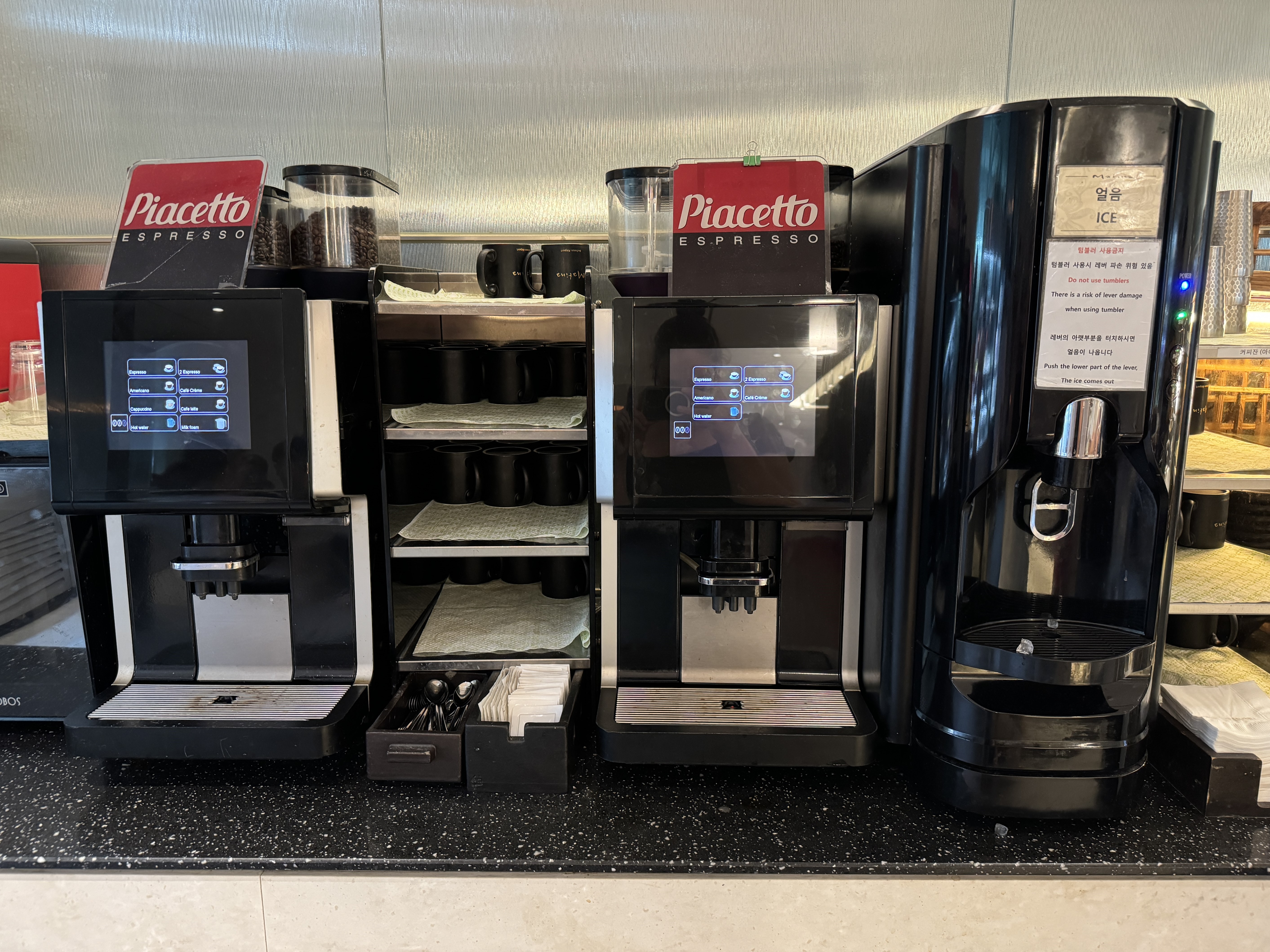 Matina Lounge ICN coffee