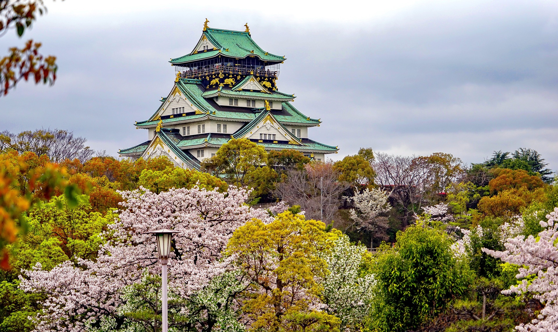 Osaka Castle Osaka Castle