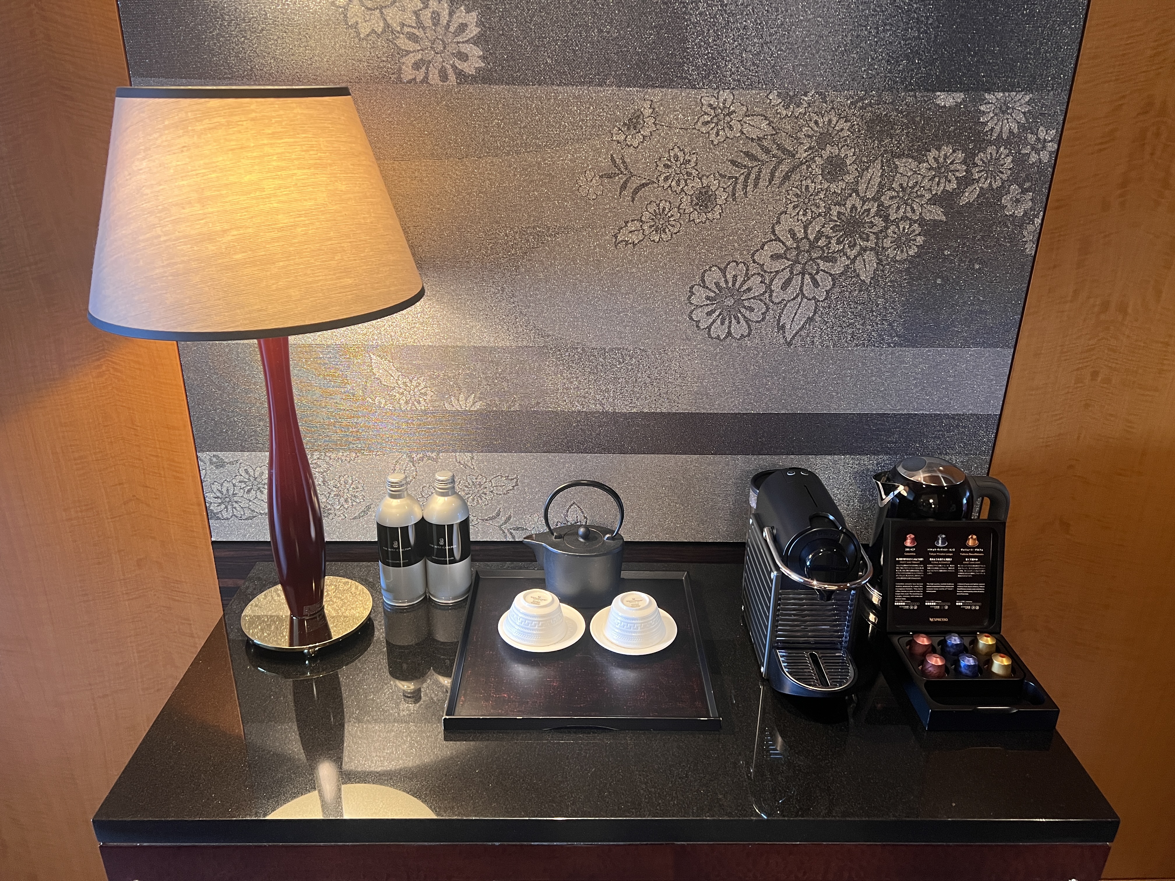 Ritz Carlton Tokyo Nespresso coffee station Ritz Carlton Tokyo Nespresso coffee station