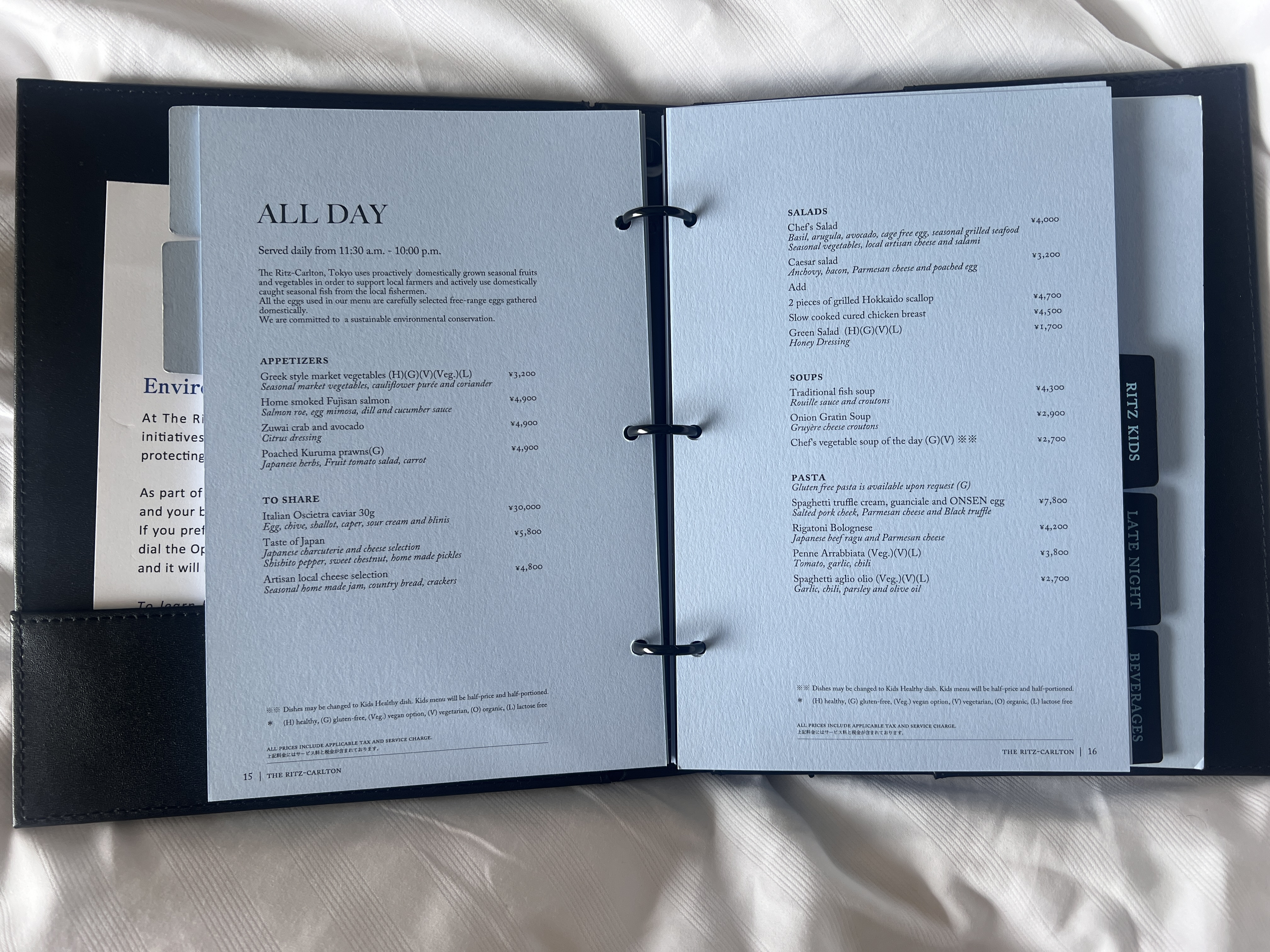 Ritz Carlton Tokyo all day in room dining menu Ritz Carlton Tokyo all day in room dining menu