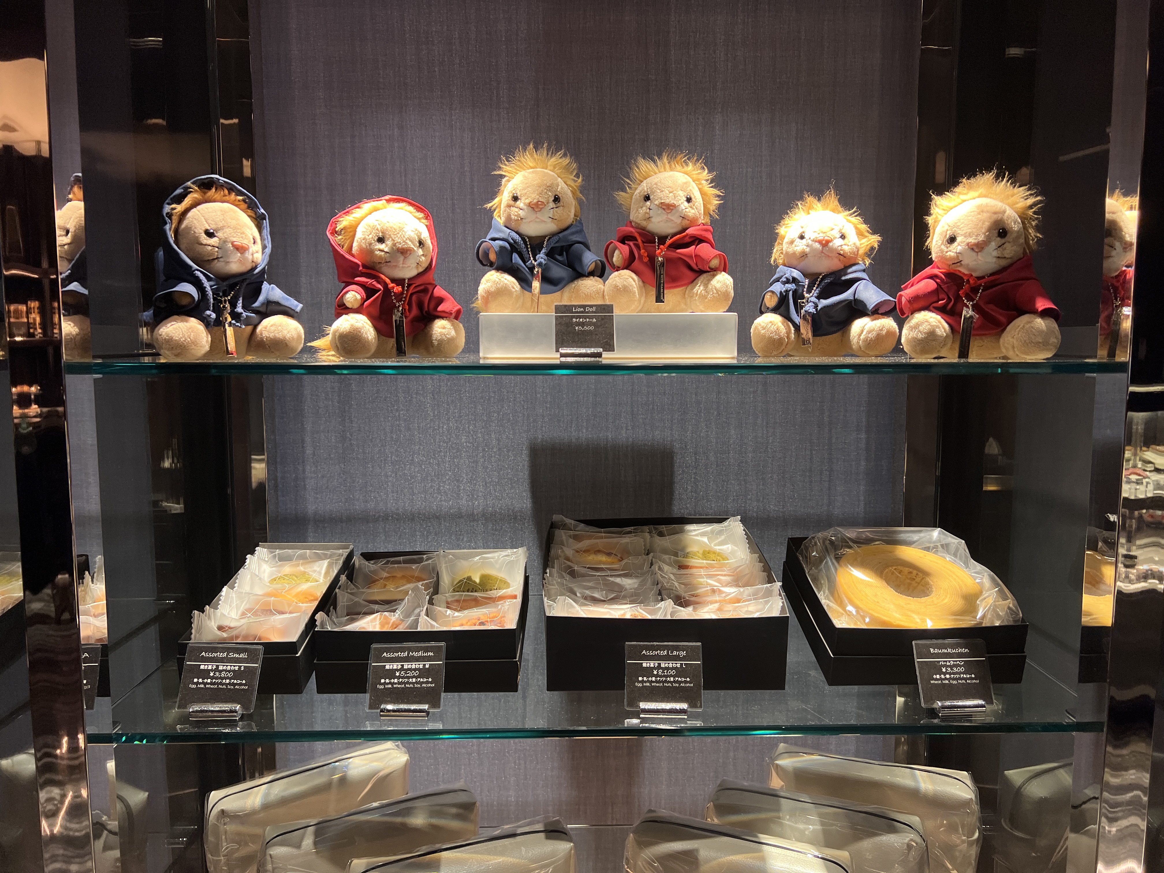 Ritz Carlton Tokyo cafe and deli items Ritz Carlton Tokyo cafe and deli items