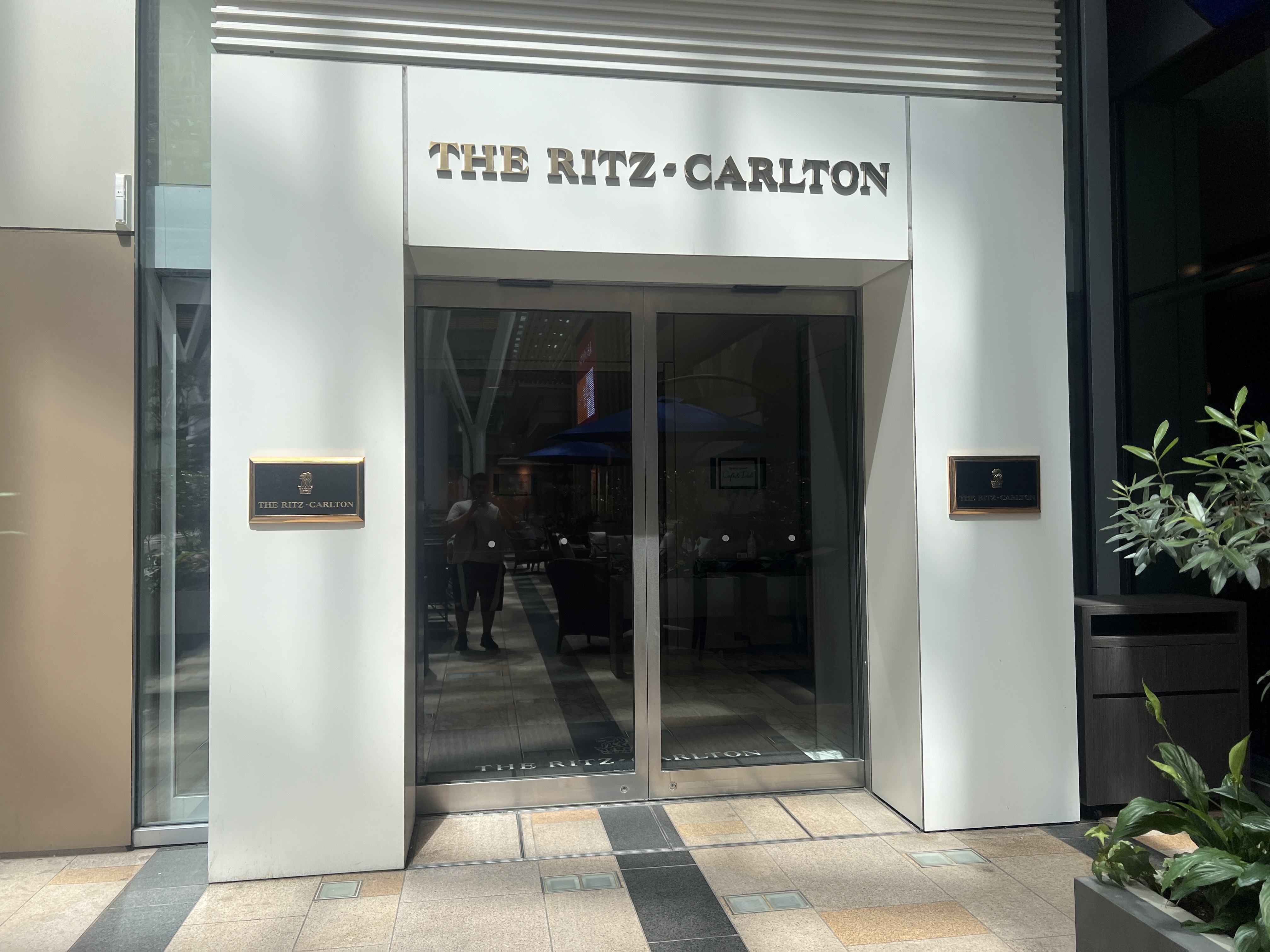 Ritz Carlton Tokyo entrance Ritz Carlton Tokyo entrance