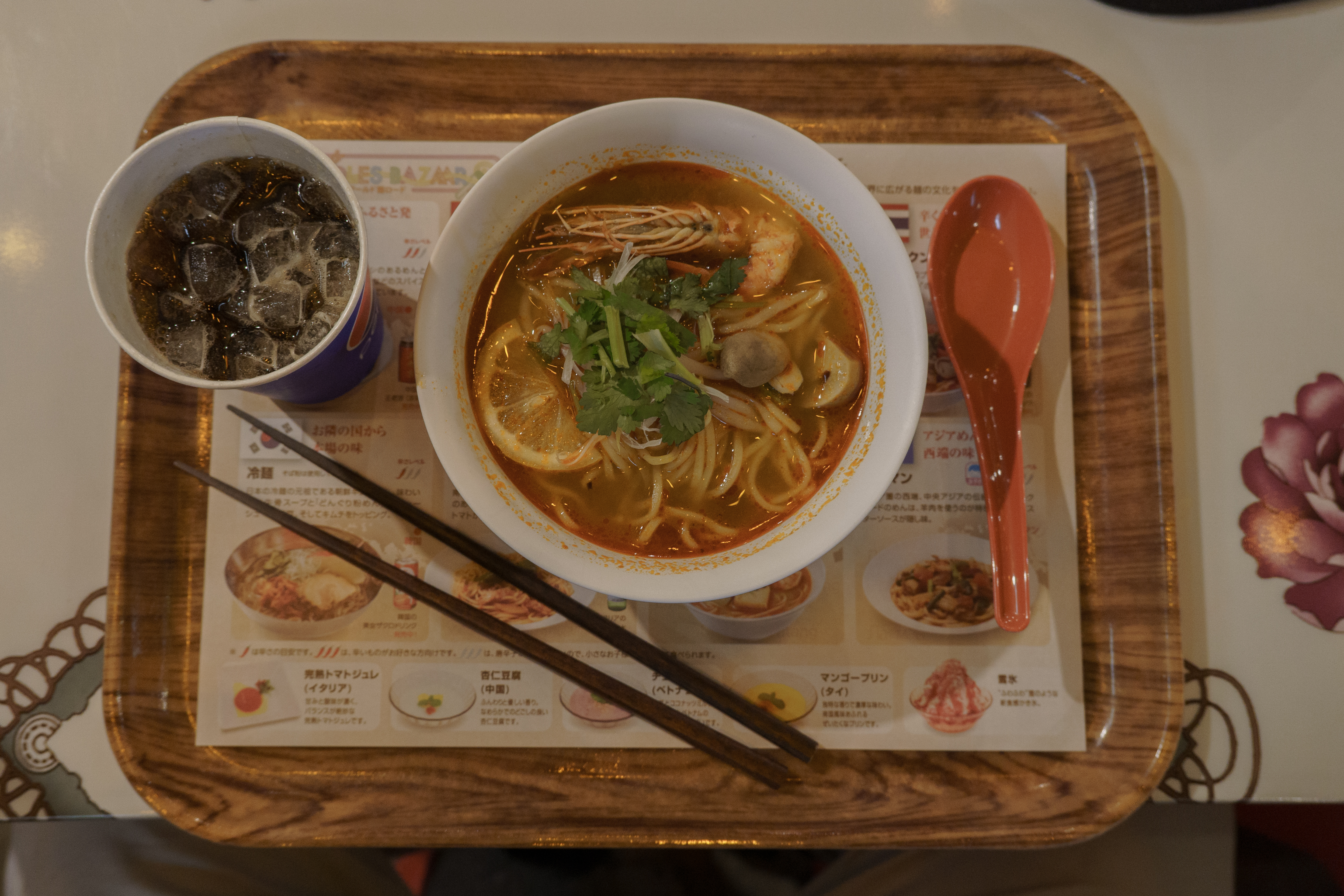 CUP Noodles bowl CUP Noodles bowl
