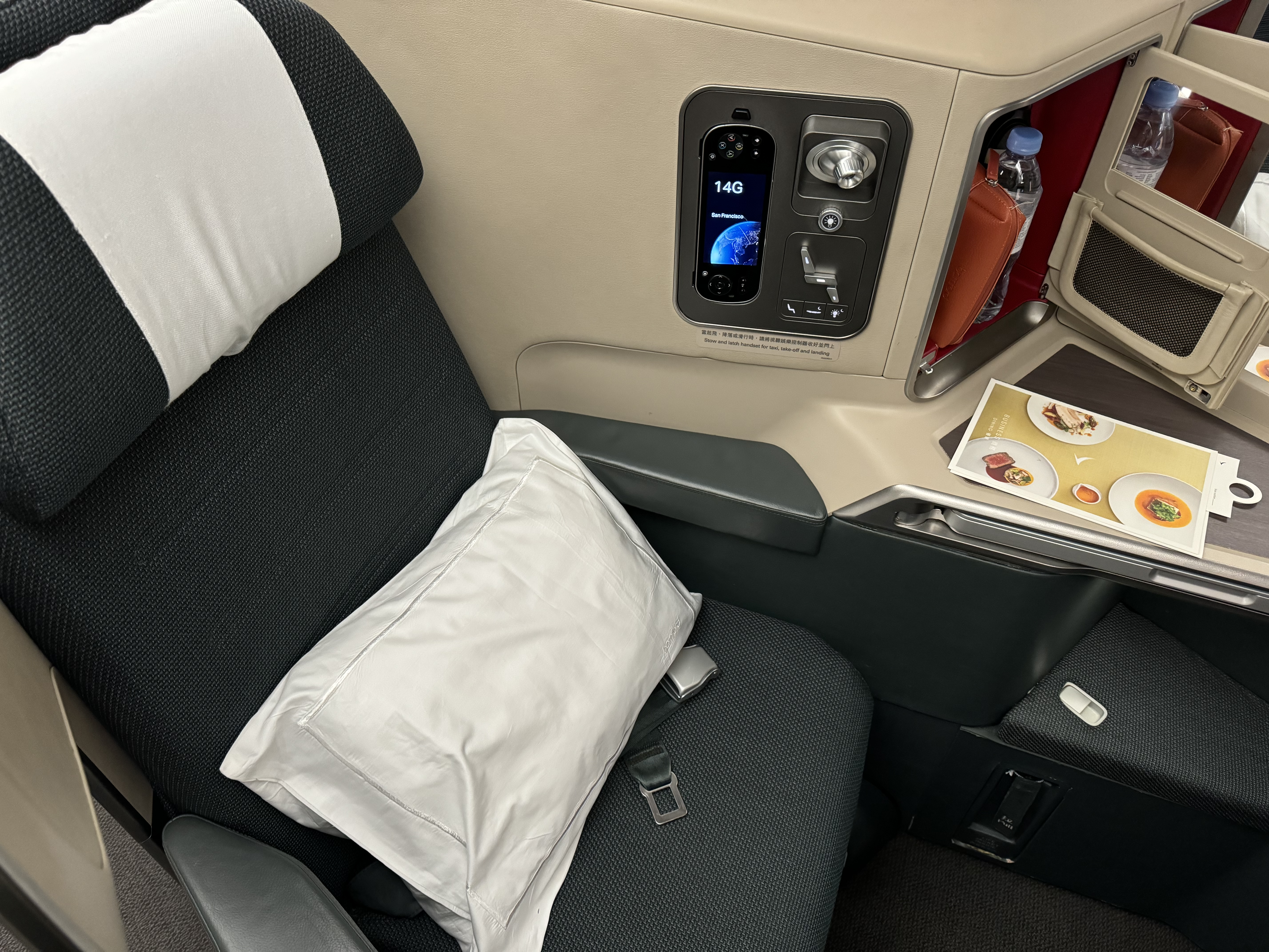 Cathay Pacific A350 1000 business class seat Cathay Pacific A350 1000 business class seat