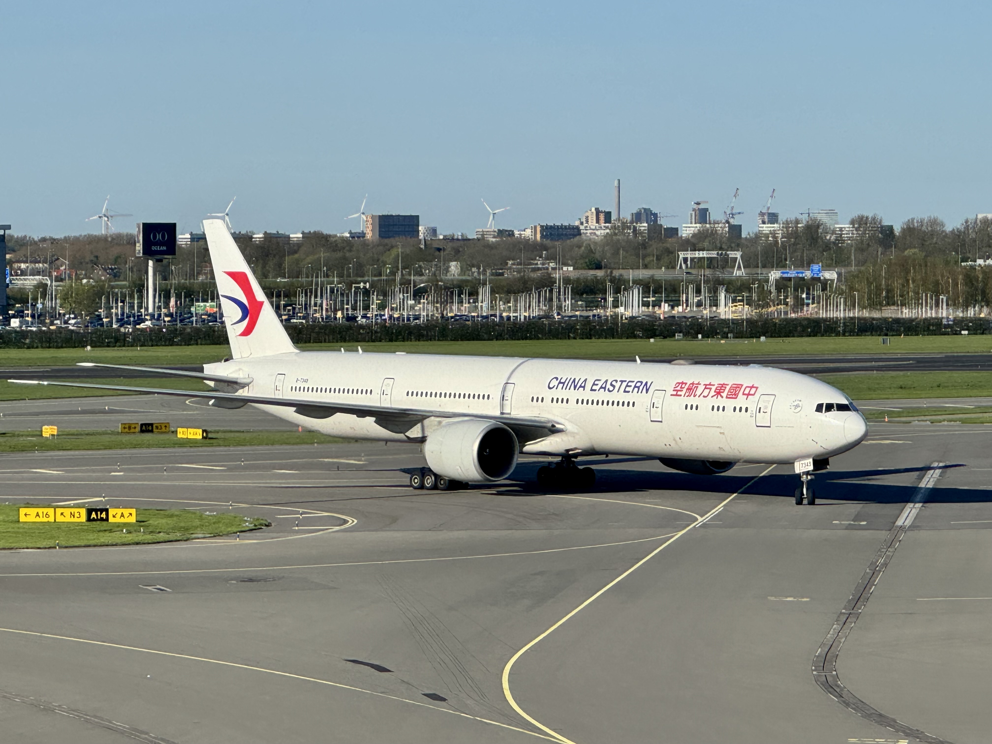 China Eastern at Amsterdam AMS China Eastern at Amsterdam AMS